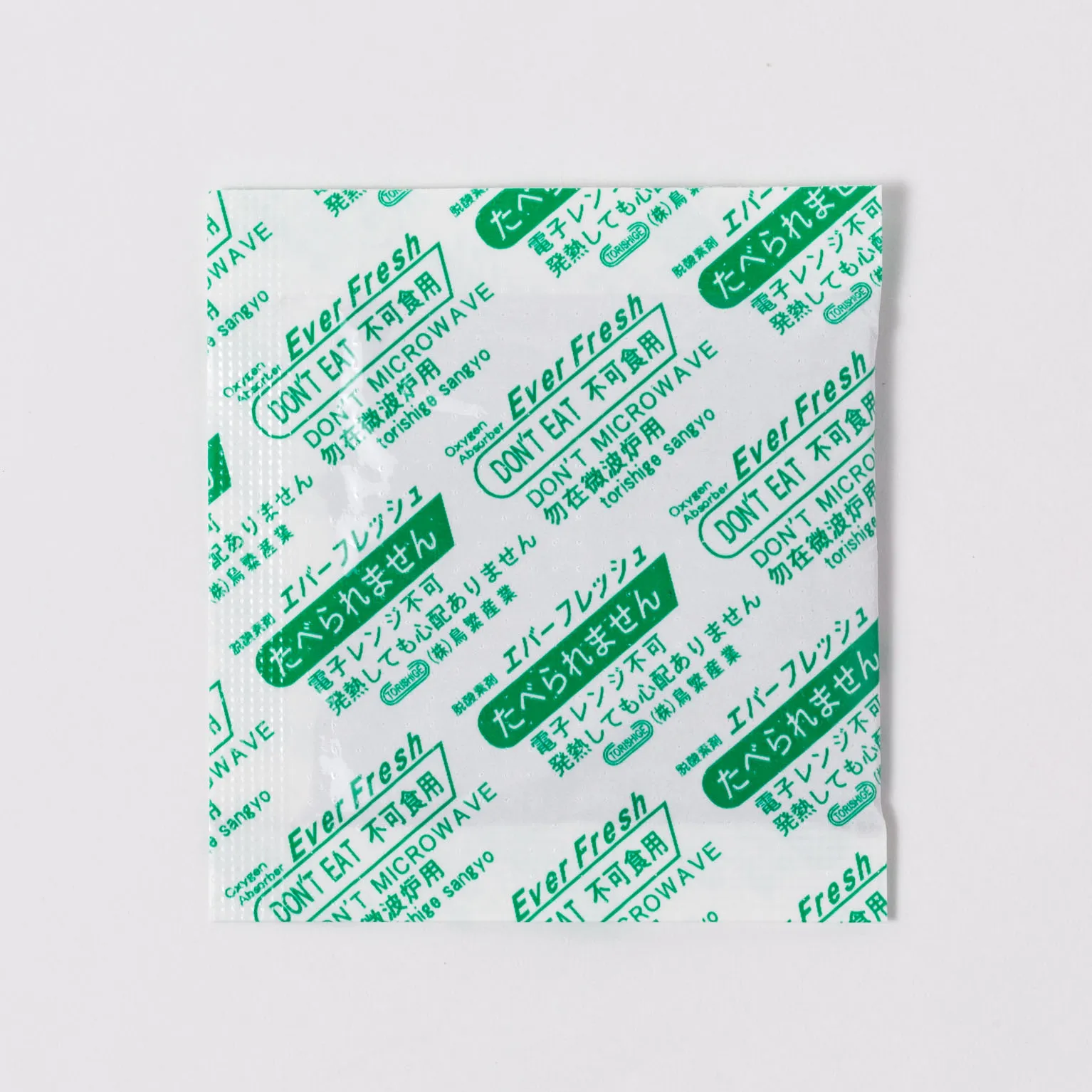 エバーフレッシュ CO-100 2000