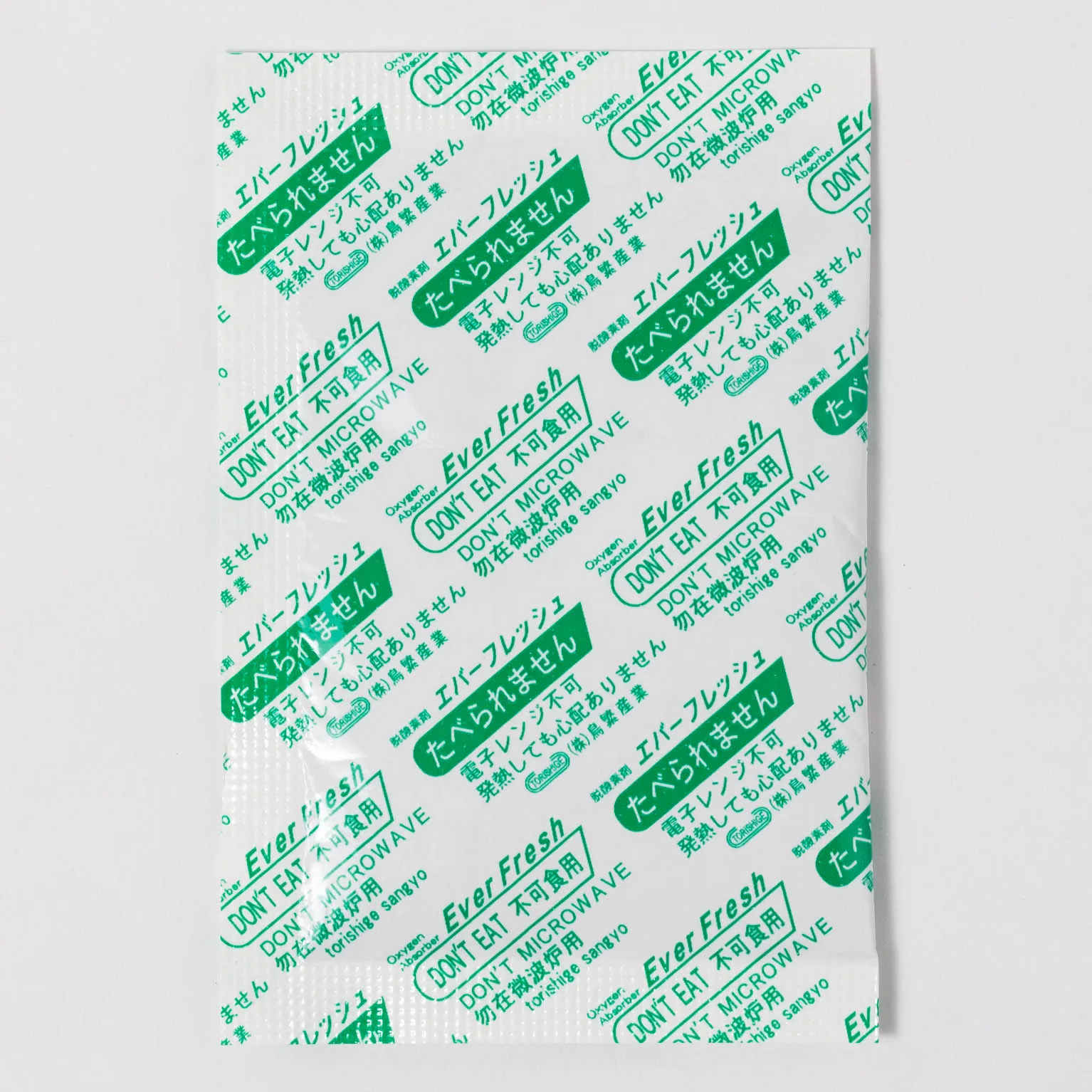 エバーフレッシュ CO-300 800