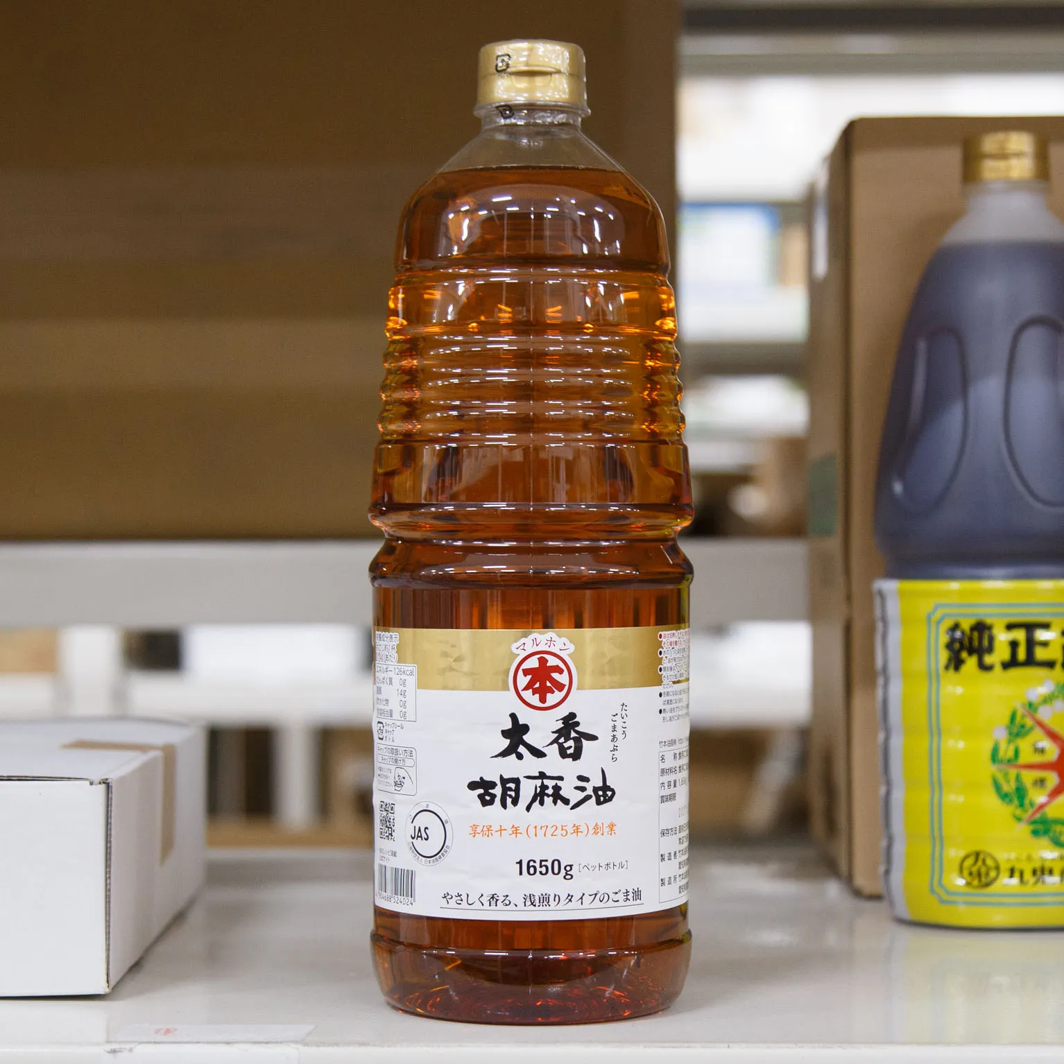 太香胡麻油 1650