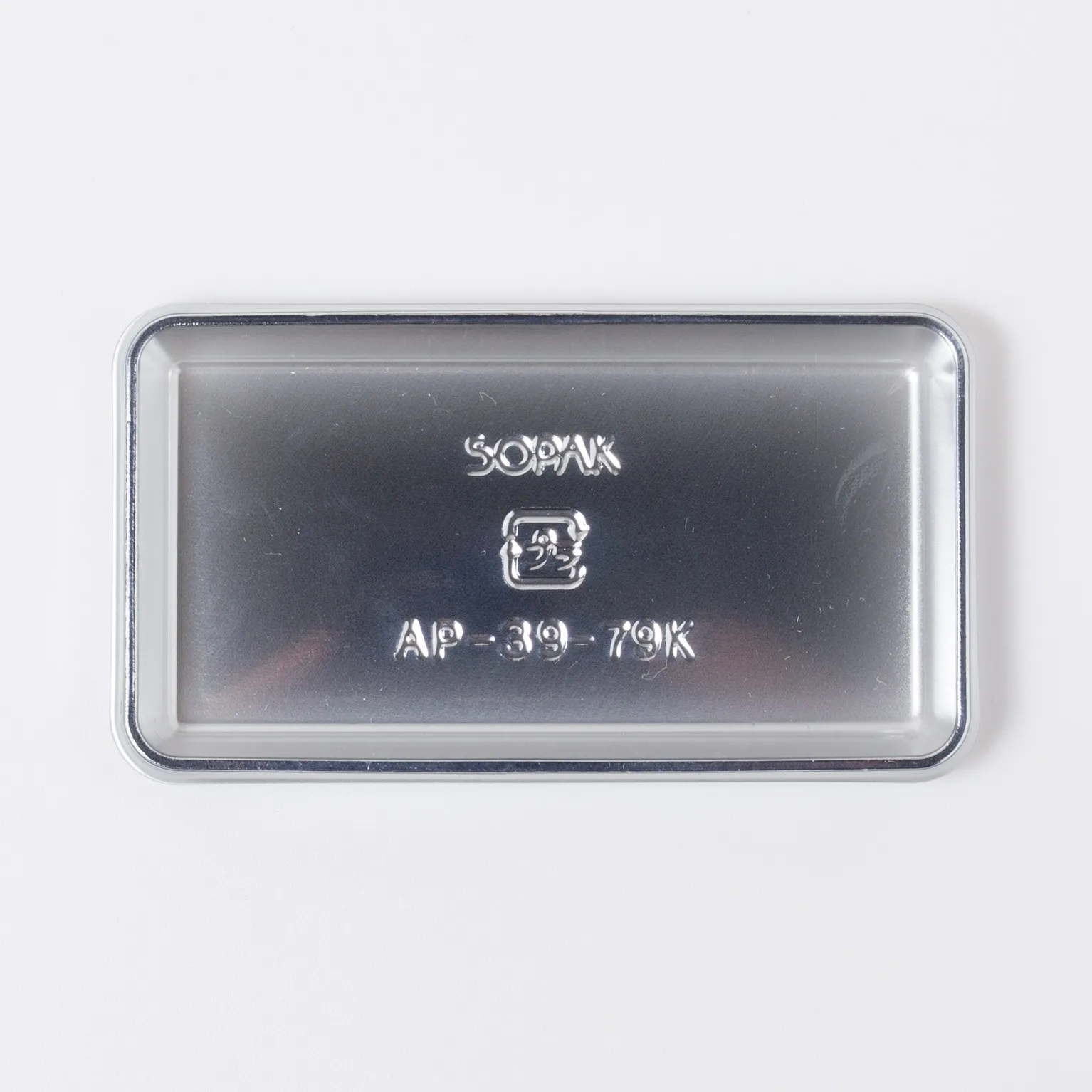 AP-39-79Kシルバー 500