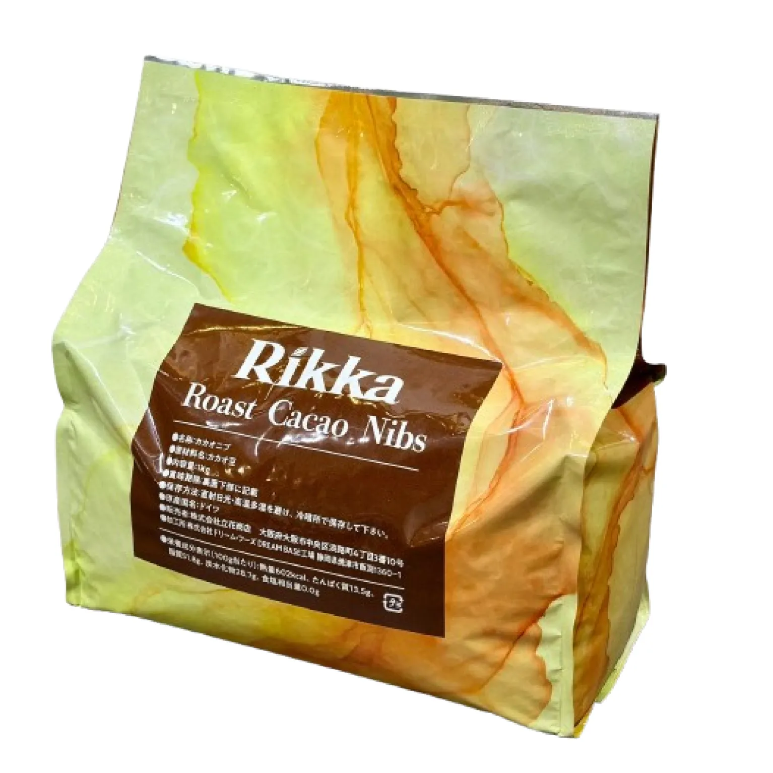 Rikka ローストカカオニブ 1