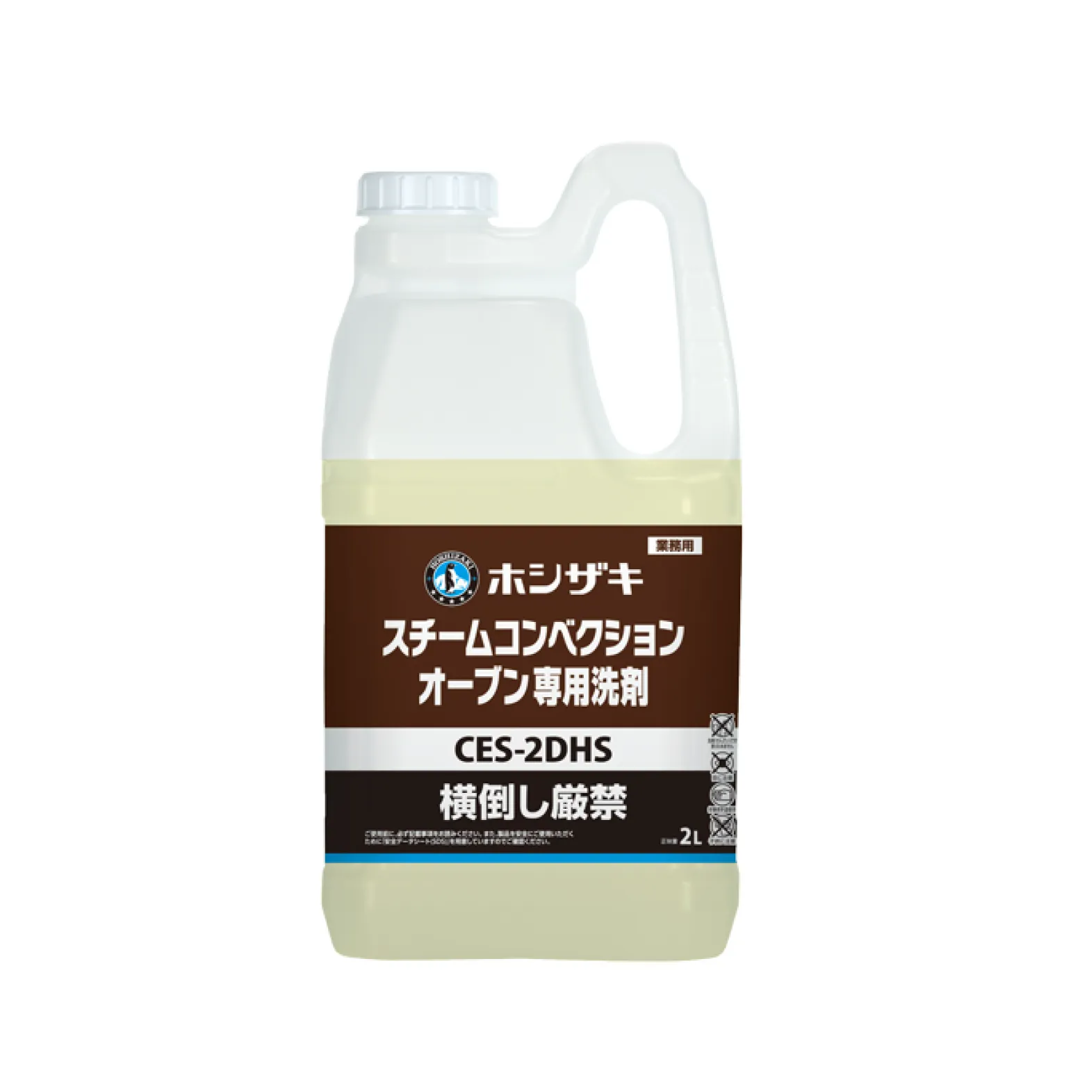 CES-2DHS スチコン専用洗剤 2L×2