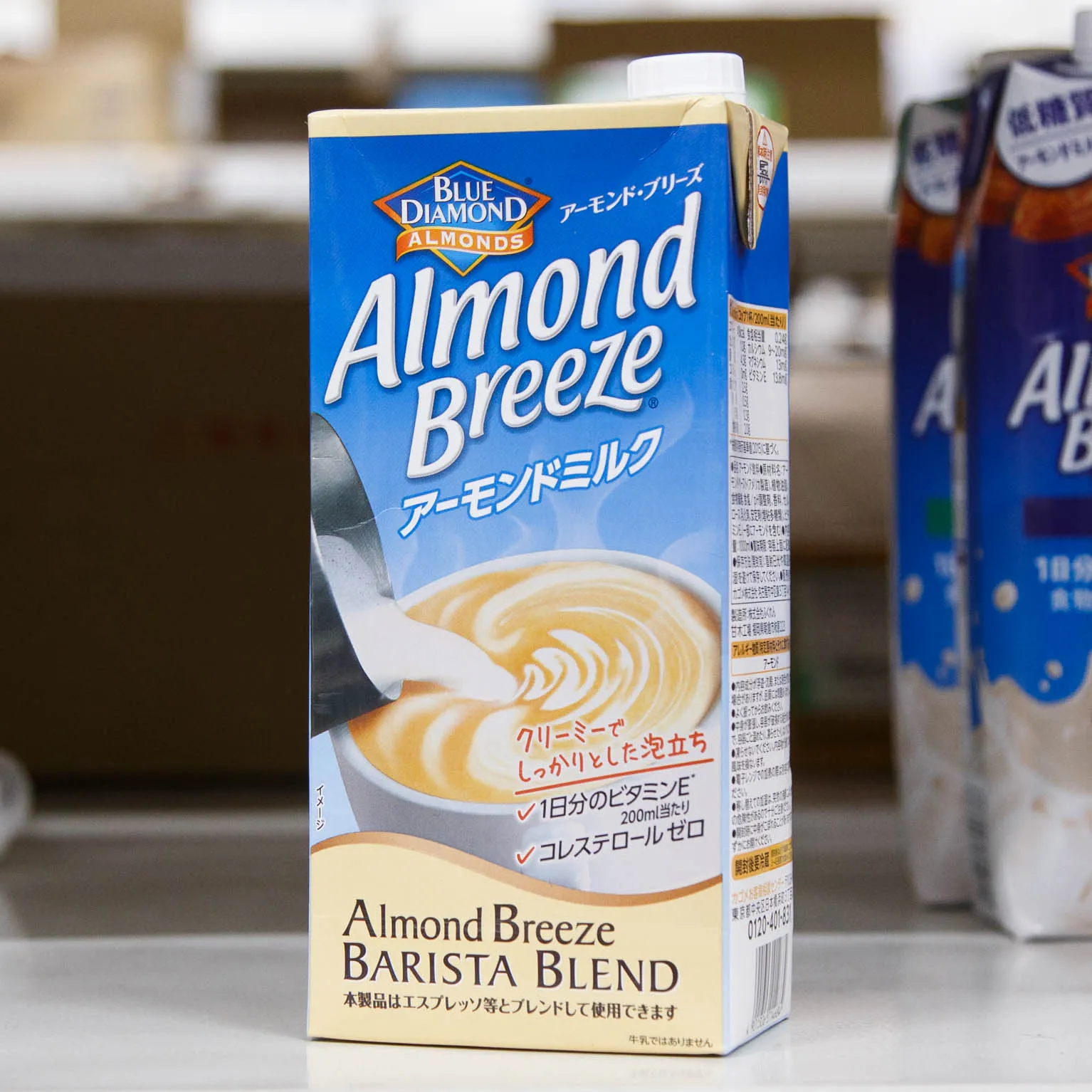 アーモンドブリーズ バリスタブレンド 1