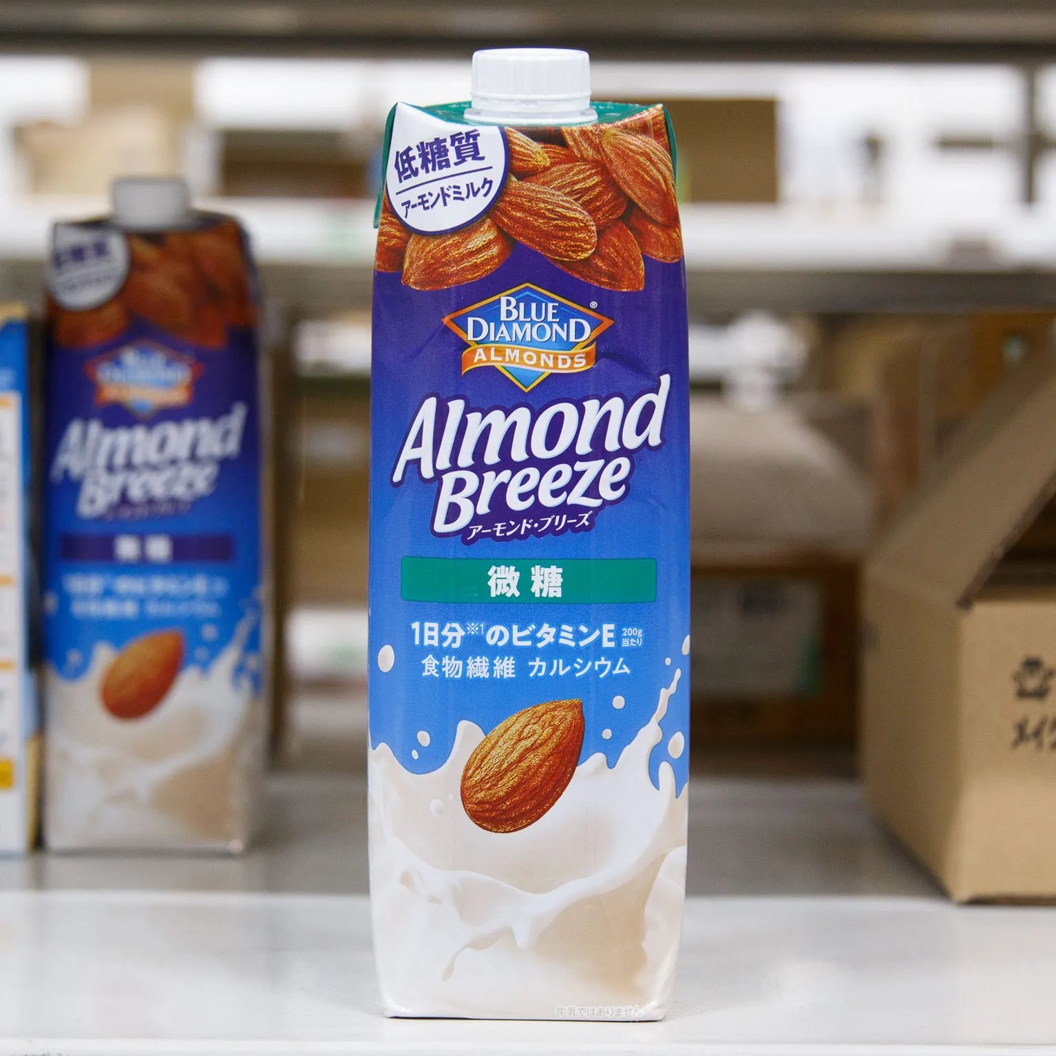 アーモンドブリーズ微糖 1