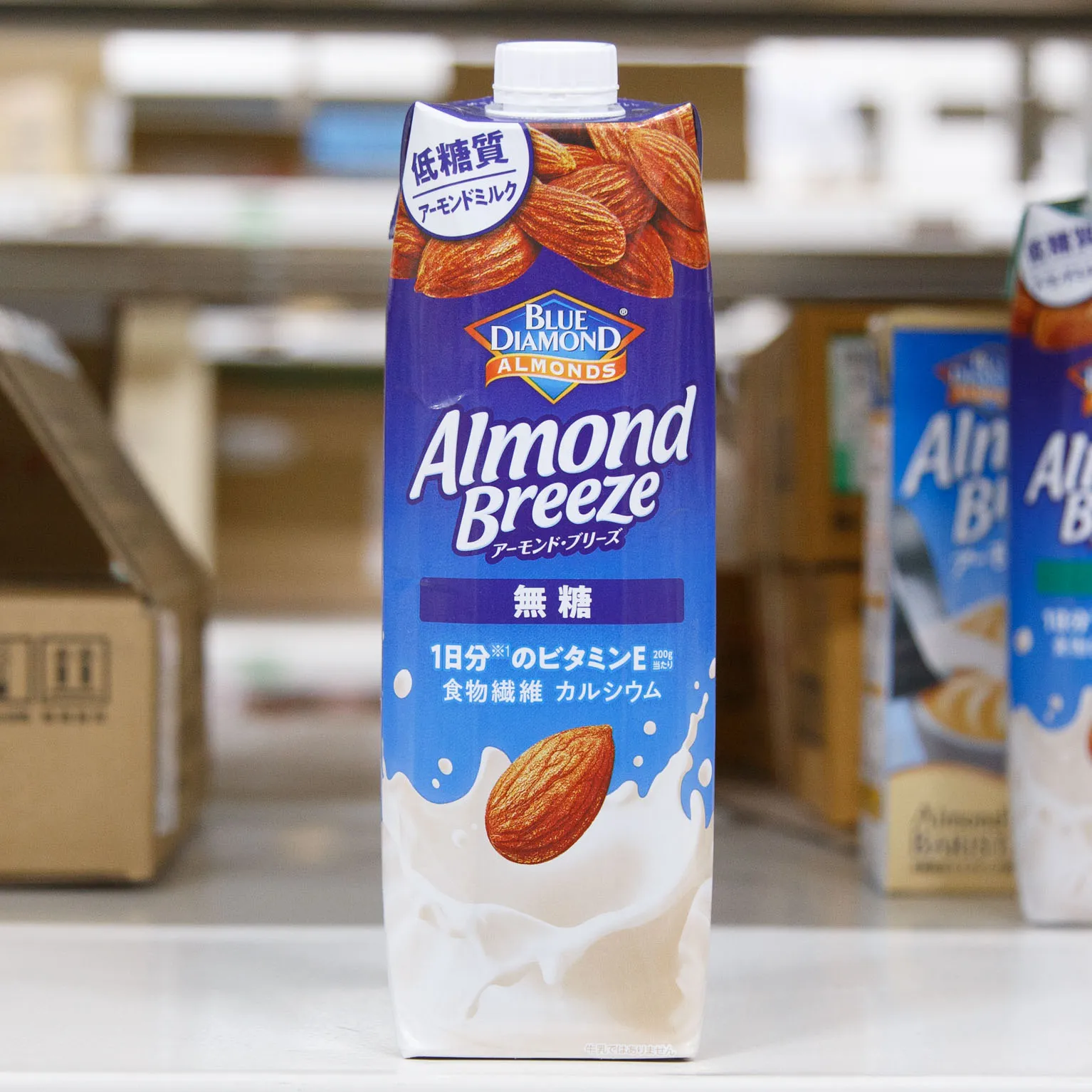 アーモンドブリーズ無糖 1