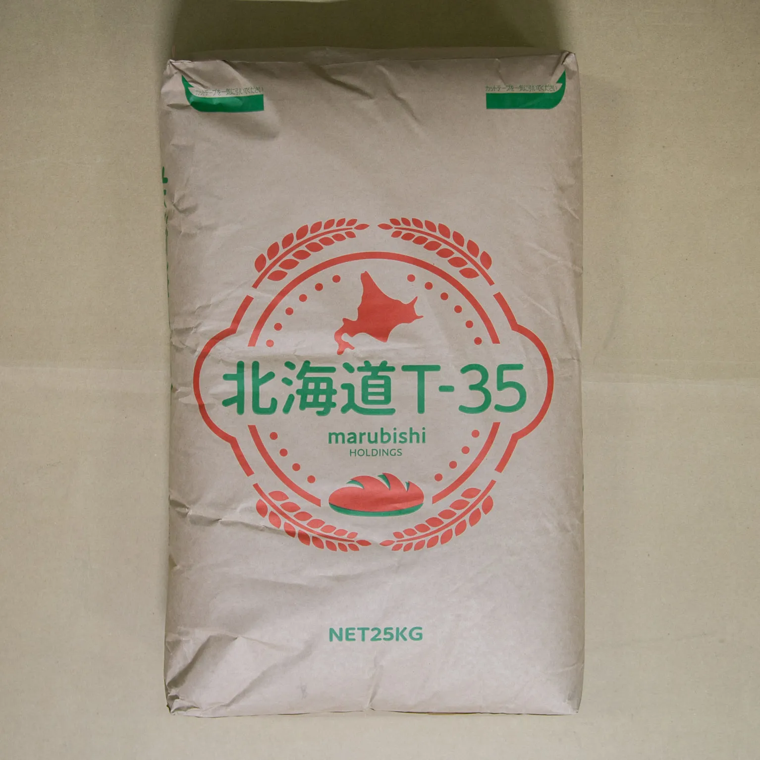 北海道T-35 25