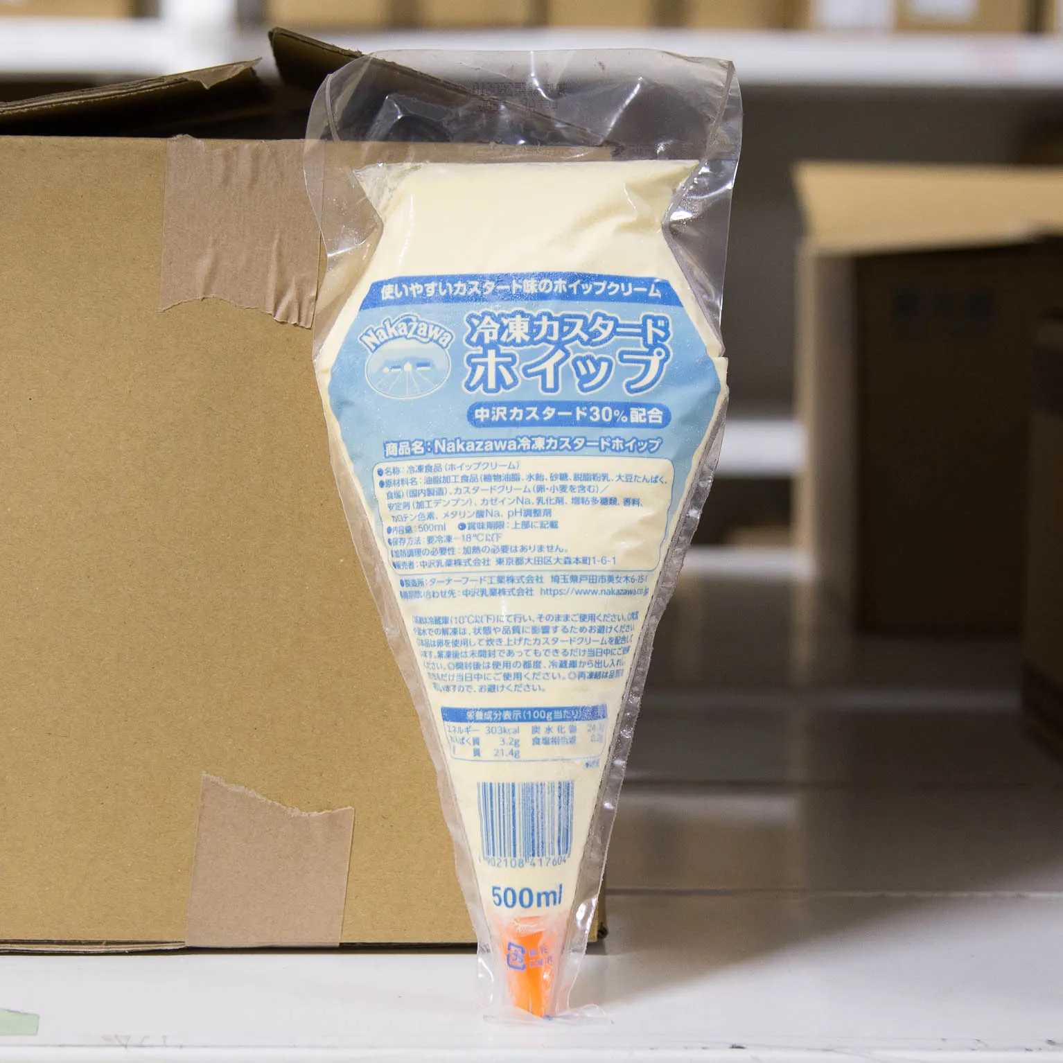 Nakazawa冷凍カスタードホイップ 500