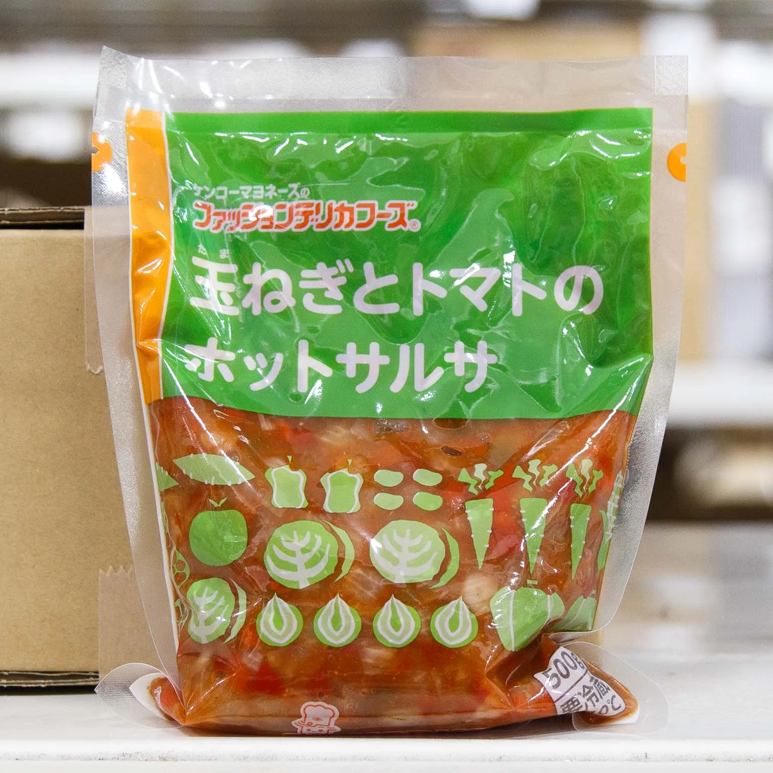 玉ねぎとトマトのホットサルサ 500