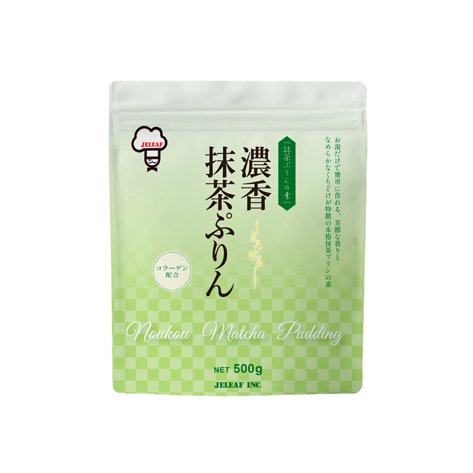 濃香抹茶ぷりん 500