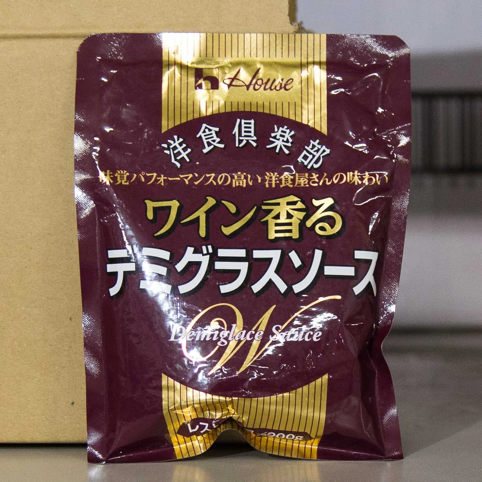 ワイン香るデミグラスソース 200