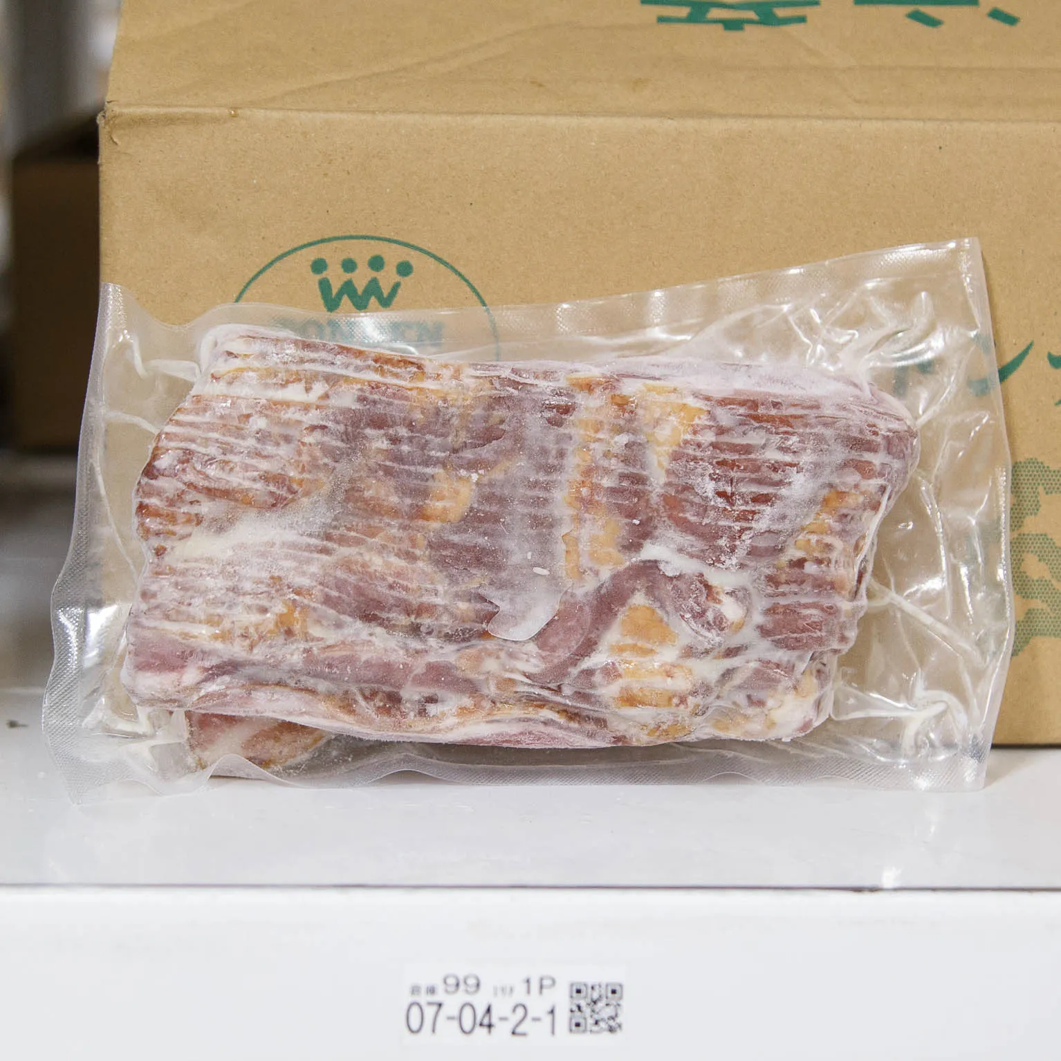 炭火焼ベーコン(スライス) 500
