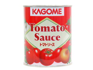 トマトソース 2号缶 840