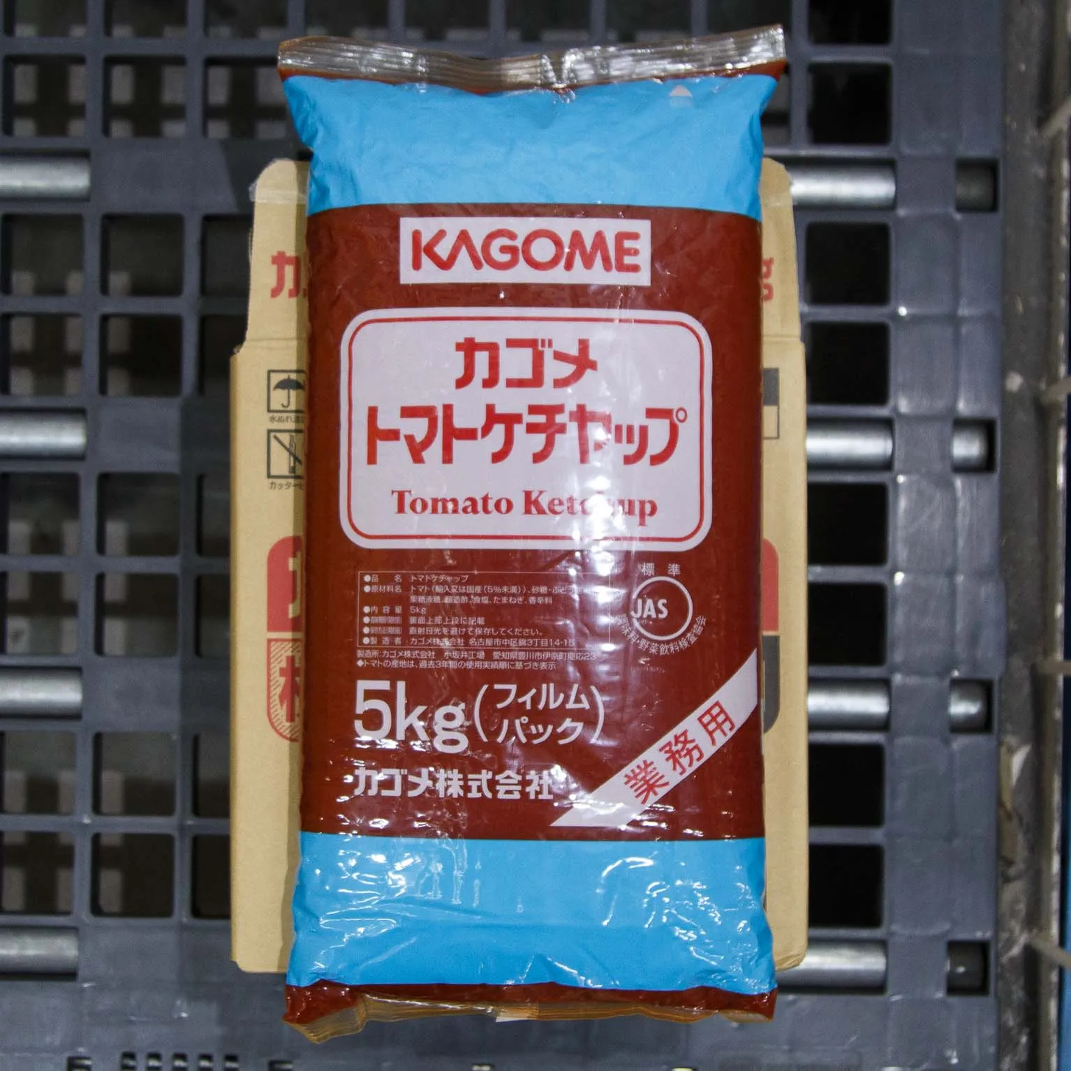 カゴメ・ケチャップ 赤 長方形 トマトケチャップ標準 5kg : カゴメ | スモールビジネスのための問屋