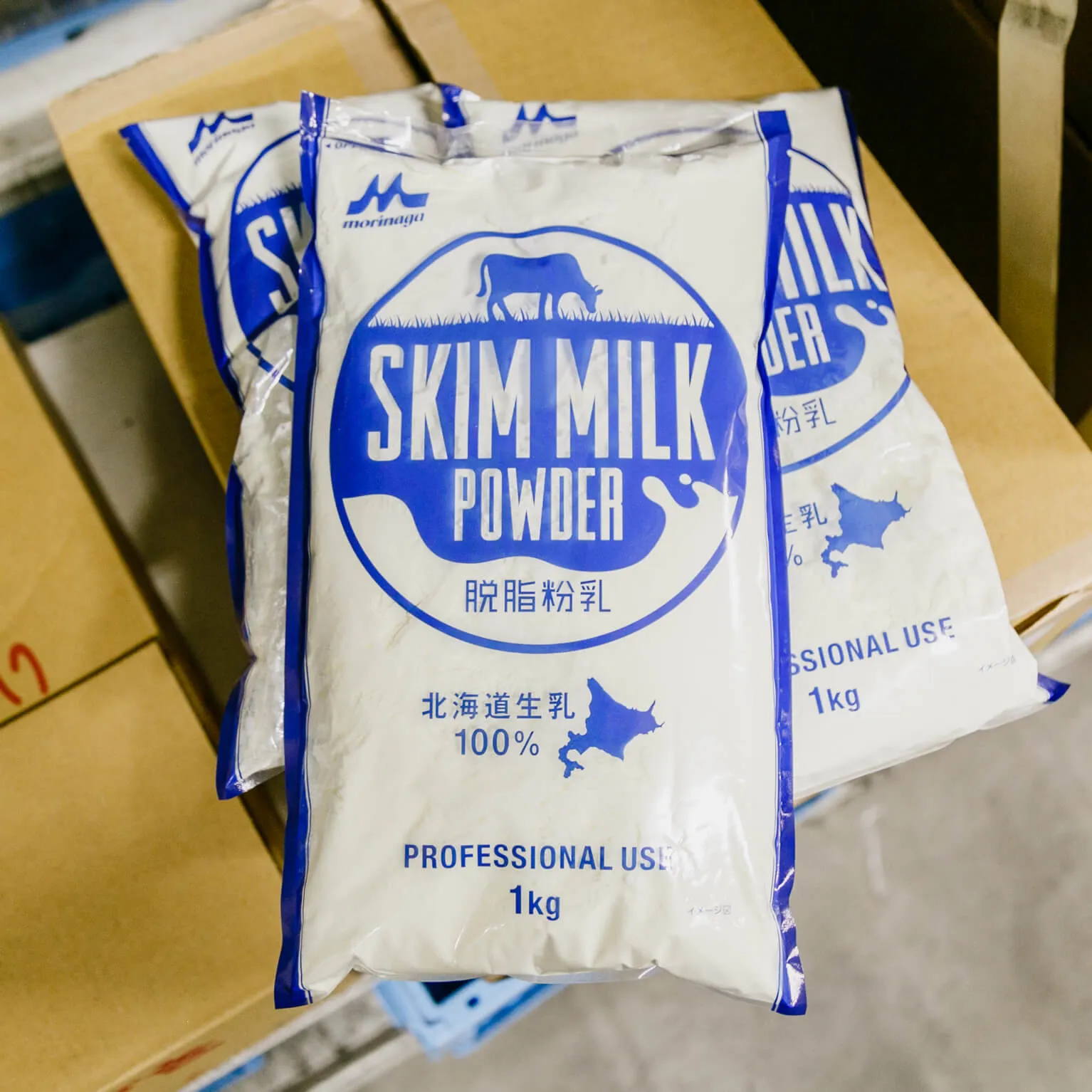 脱脂粉乳 1kg : 森永乳業 | スモールビジネスのための問屋サービス