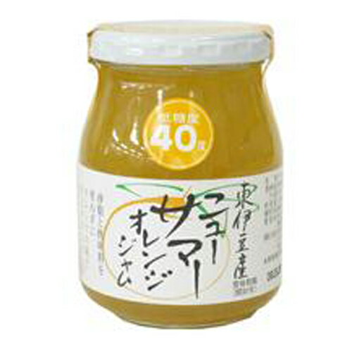 東伊豆産 ニューサマーオレンジ ジャム 300