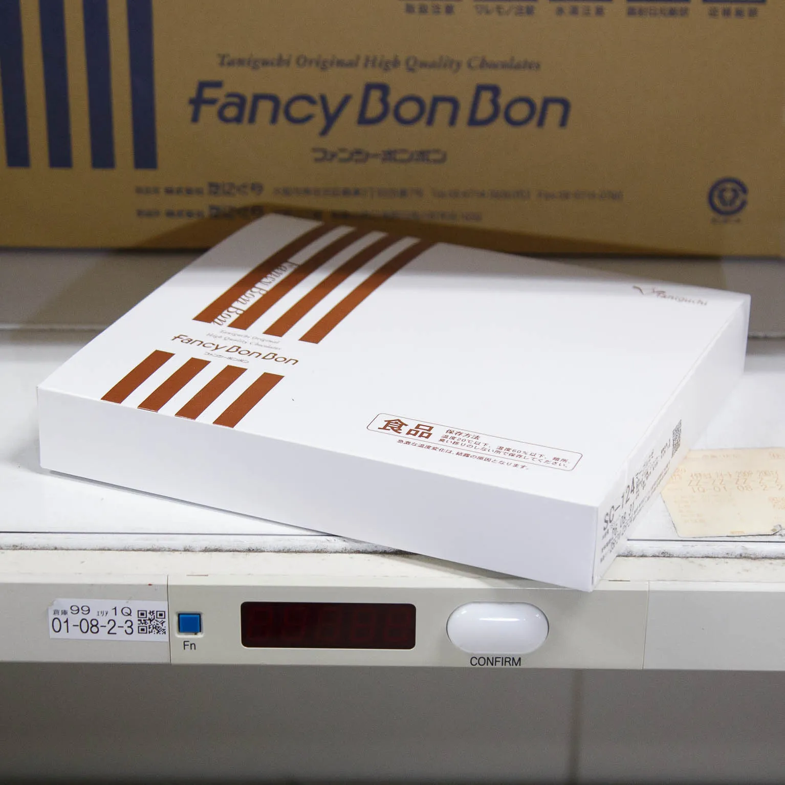 SC-124 マーブルロゼシートチョコ 15