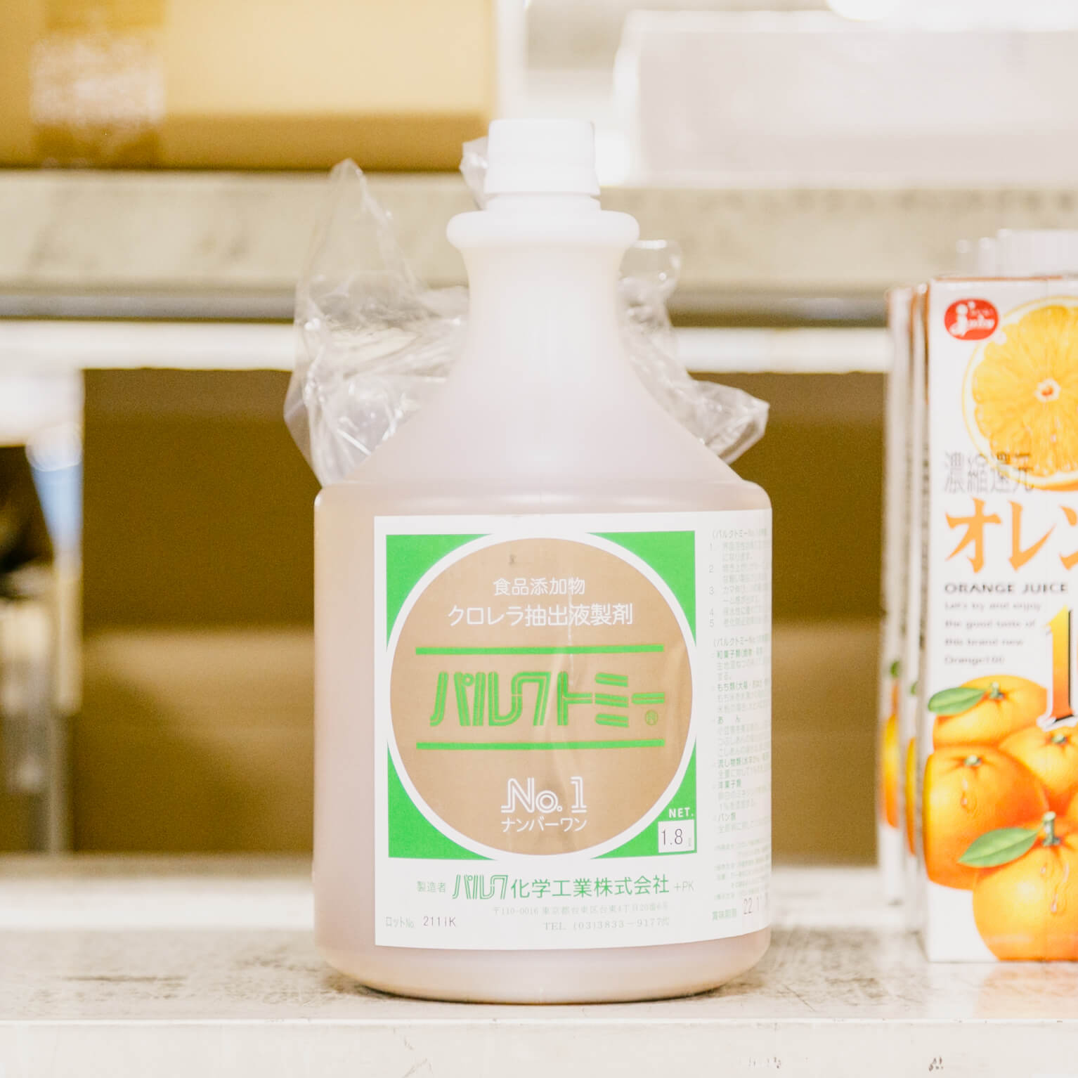 パルクトミー No.1 製菓・製パン用改良剤 1.8