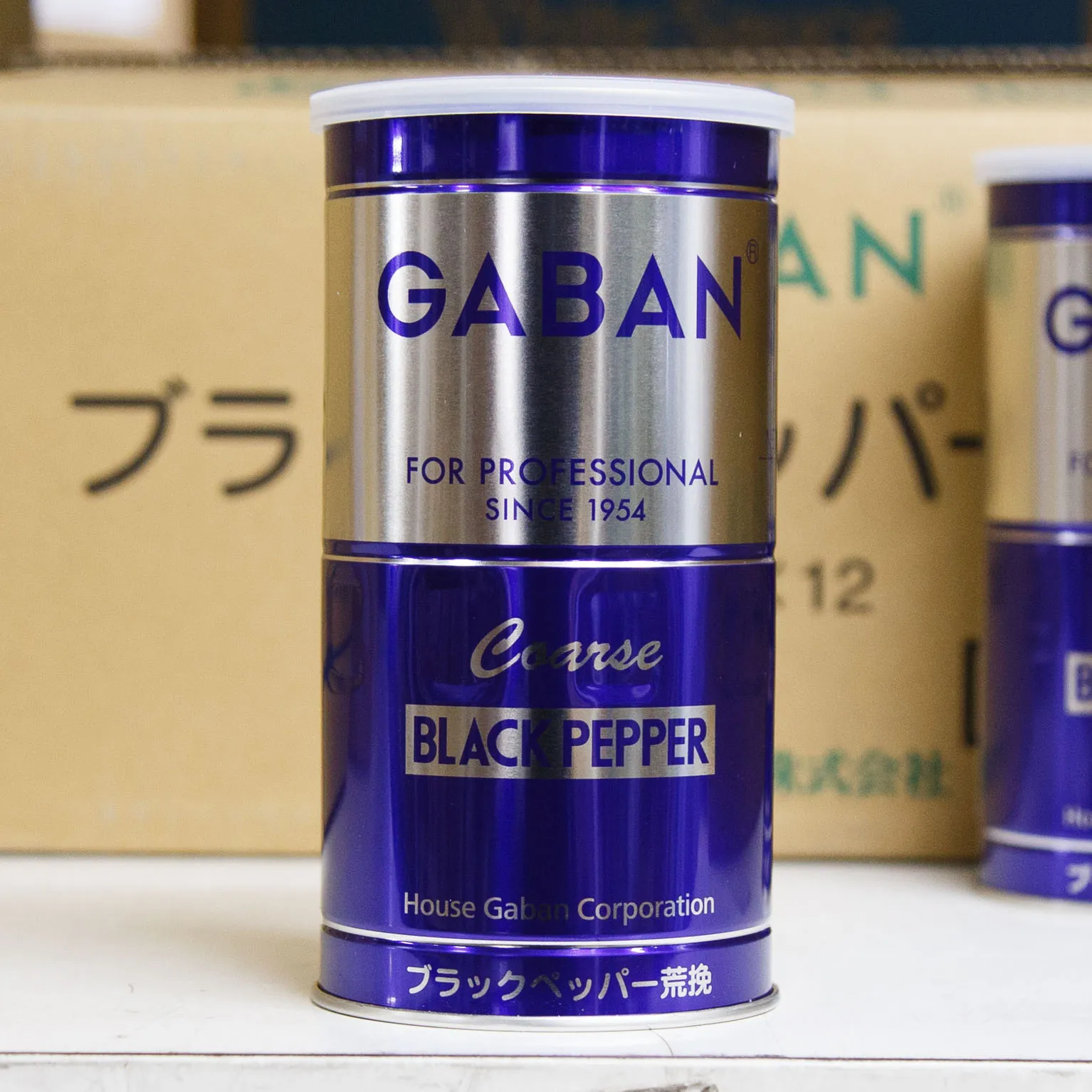 ブラックペッパー(黒胡椒) 荒挽 420