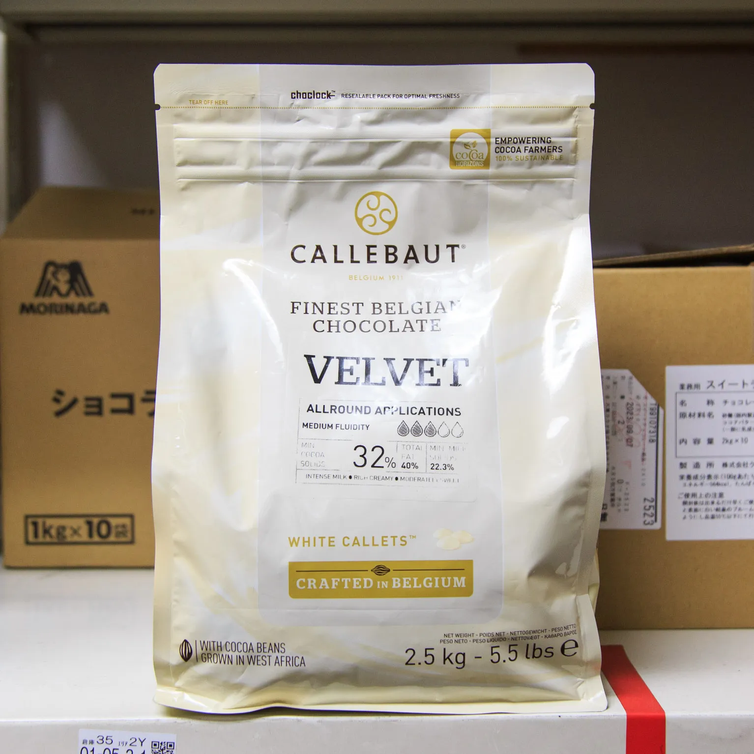 カレボー ホワイトチョコレート VELVET W3 32% 2.5