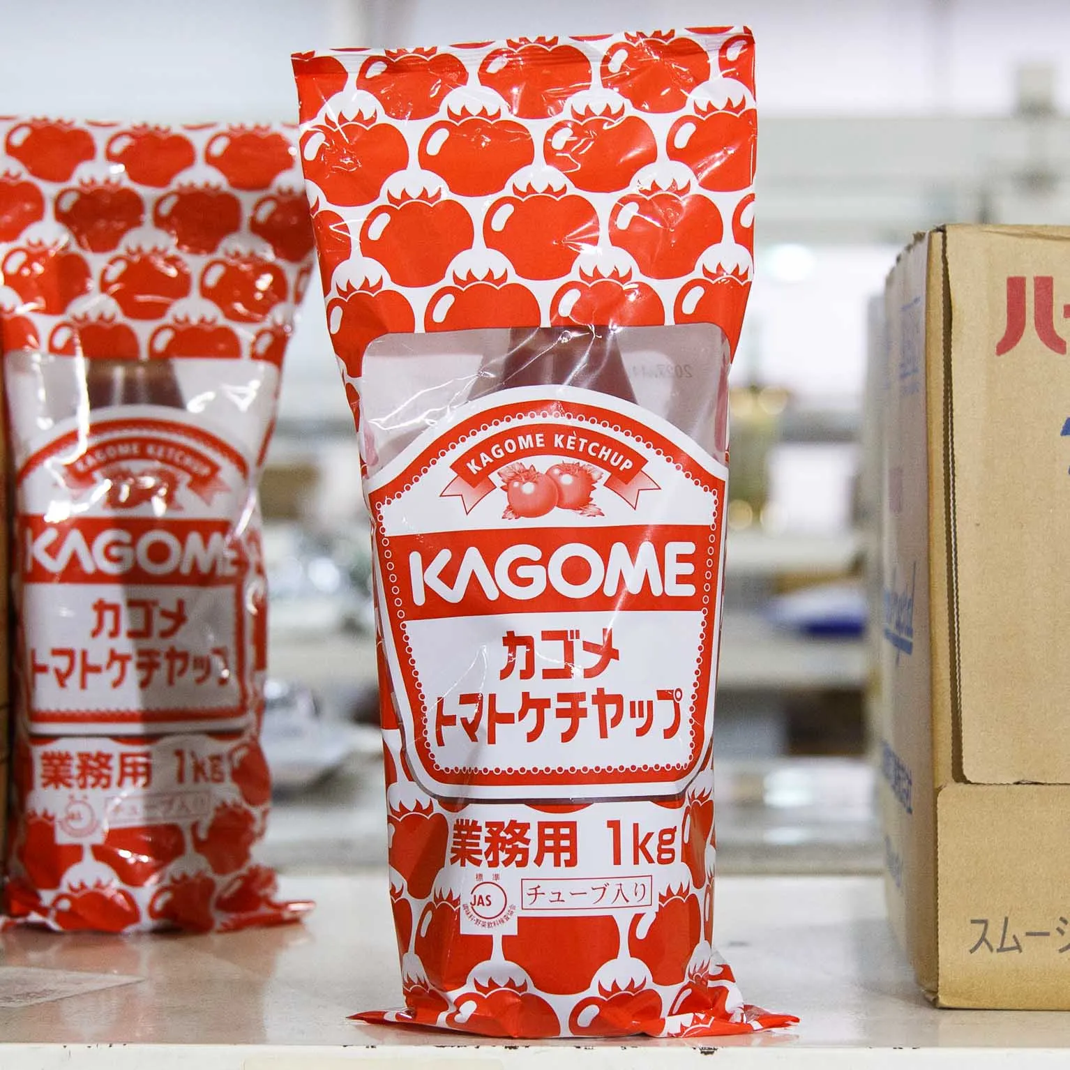 トマトケチャップ標準 1