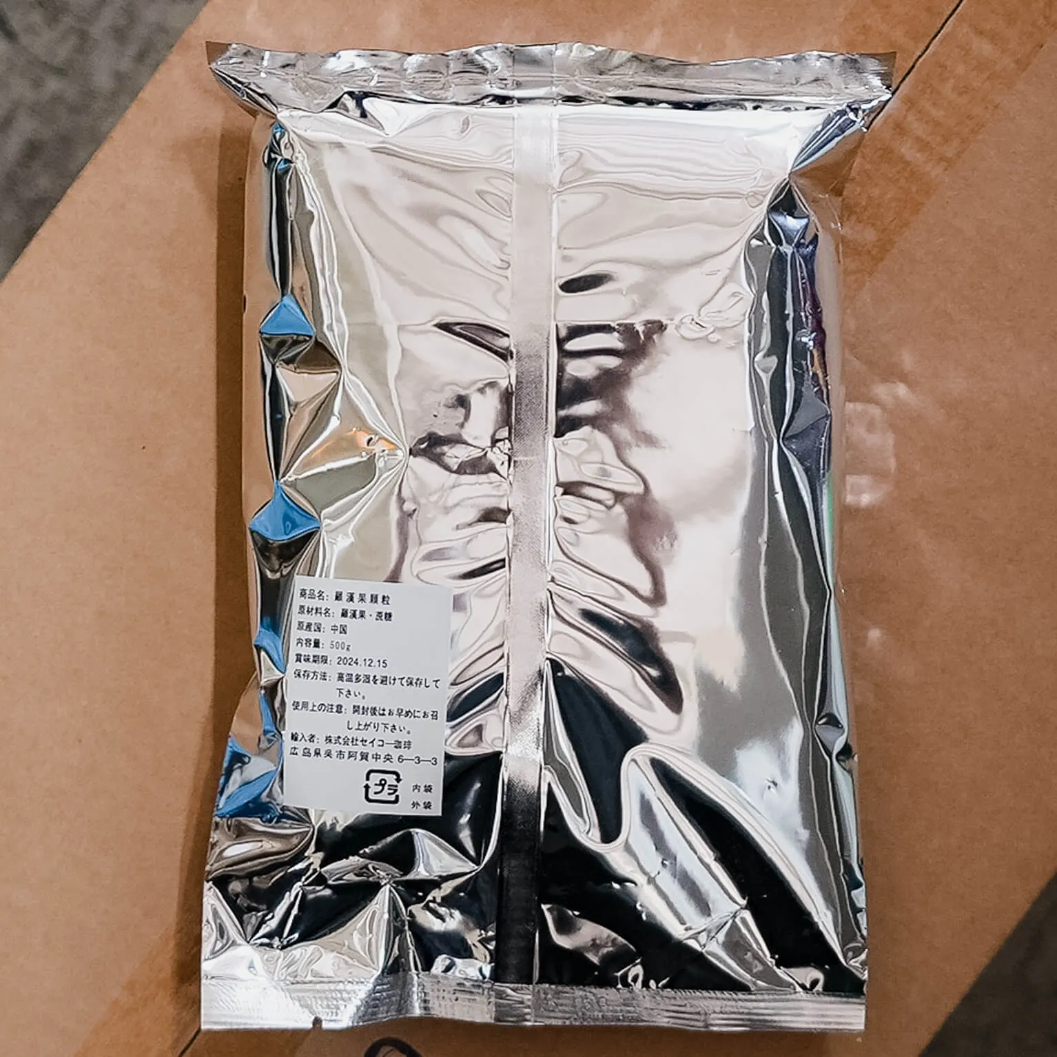 羅漢果 顆粒 500