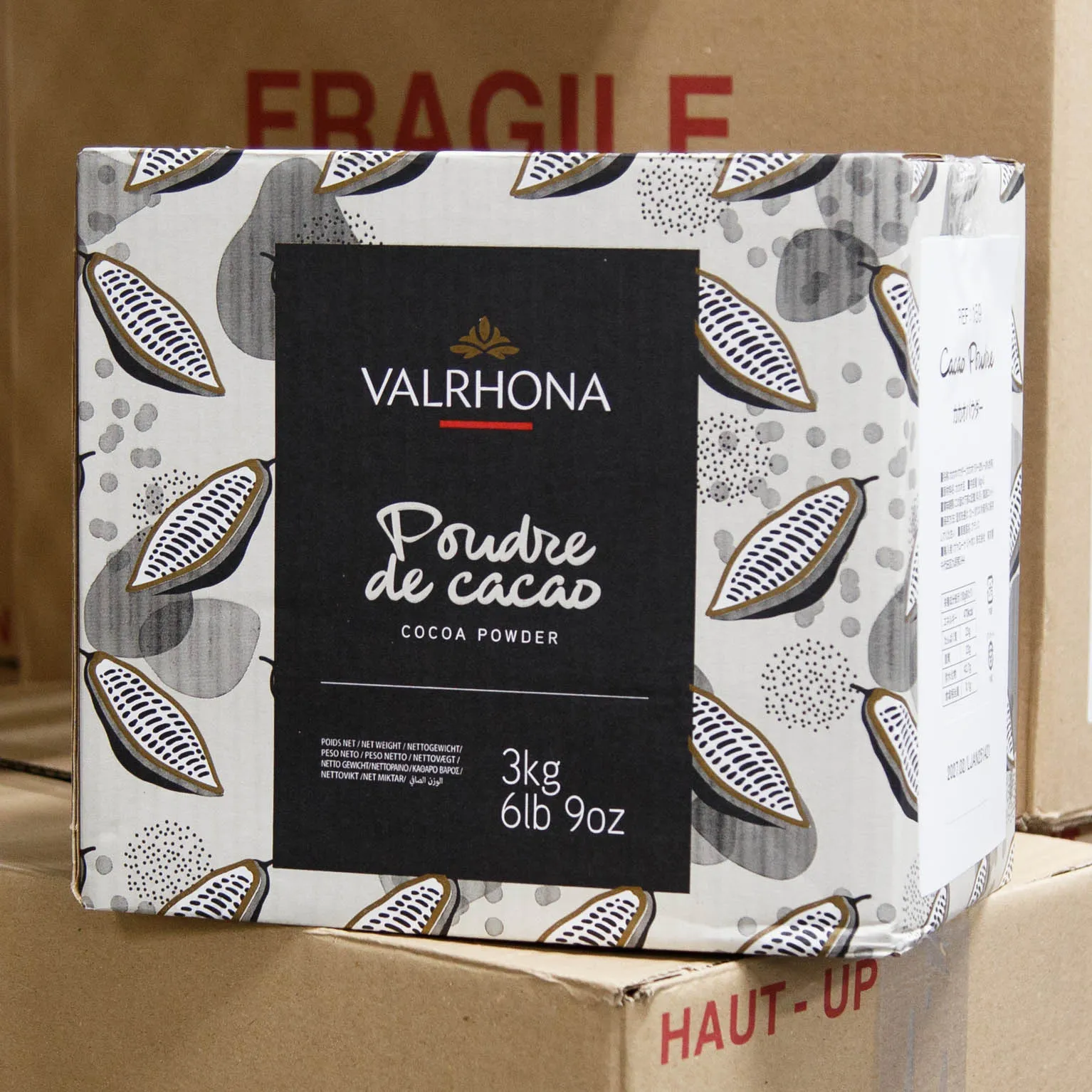 カカオパウダー 3