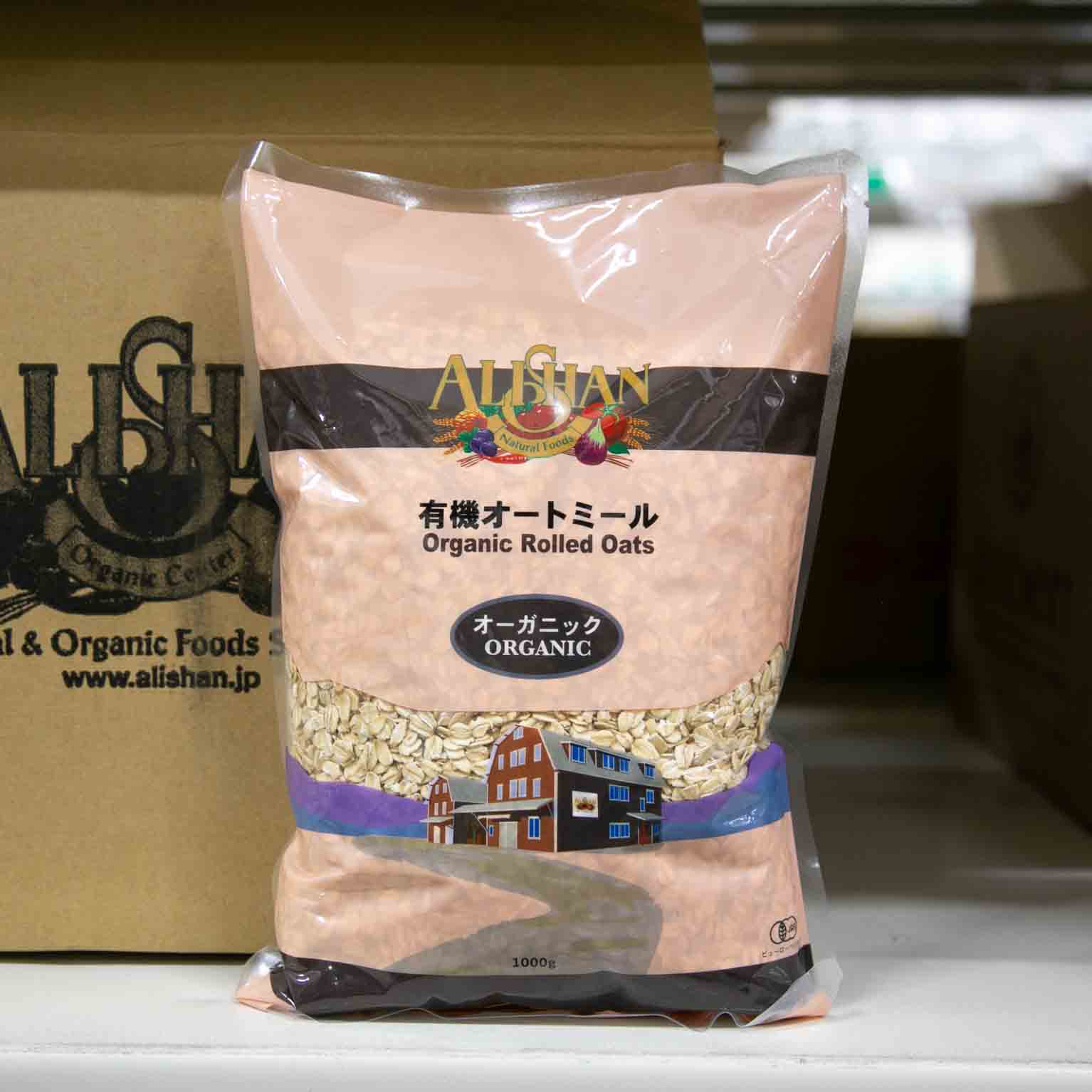 オートミール 500g×2袋 えん麦 業務スーパー - その他 加工食品