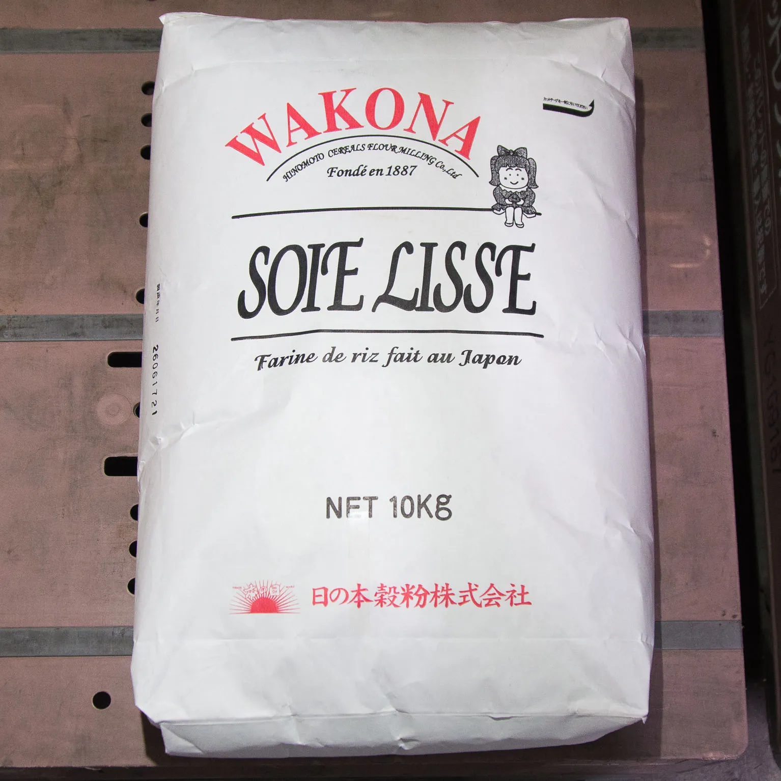 SOIE LISSE 10