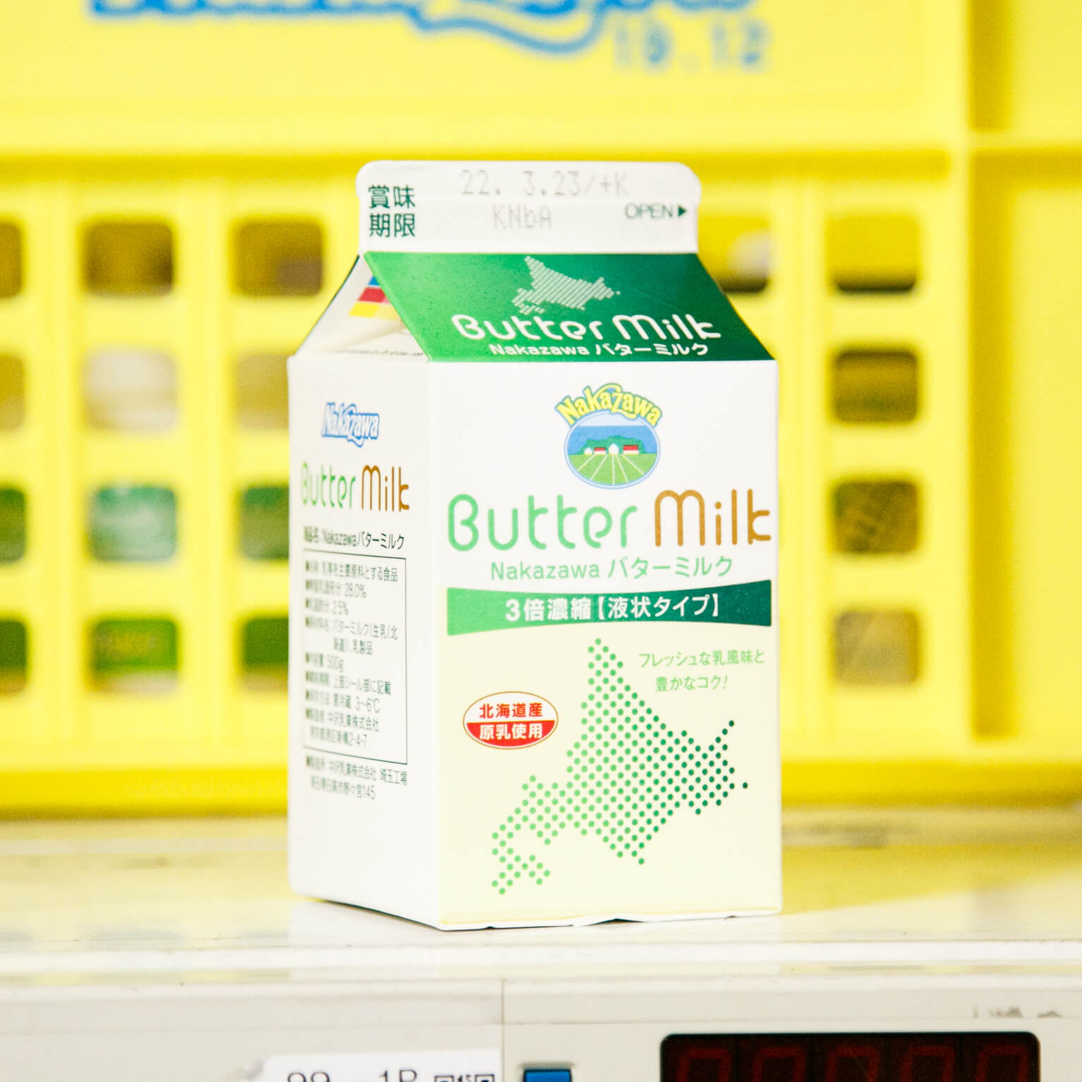 バターミルク 500