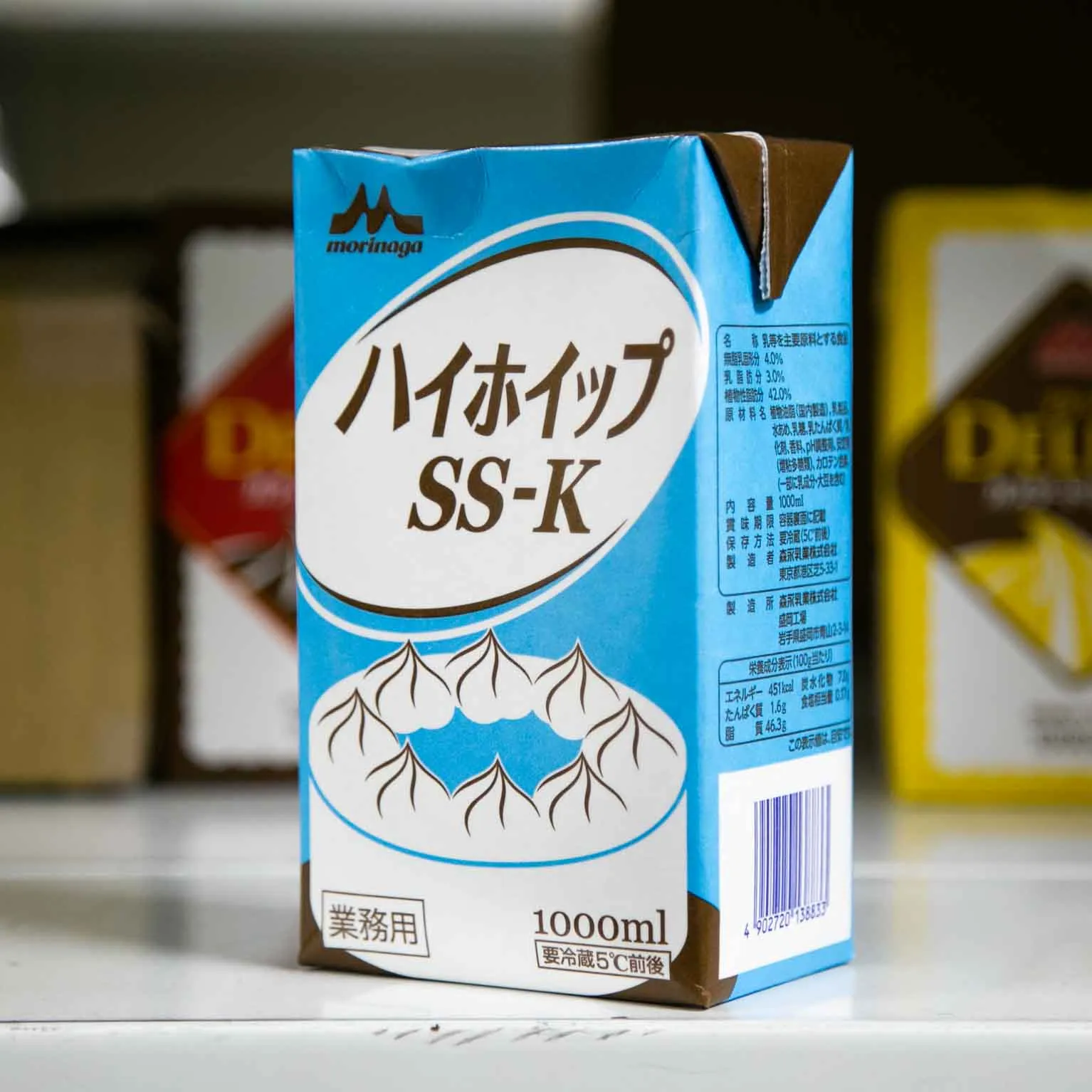  ハイホイップSS-K 1000