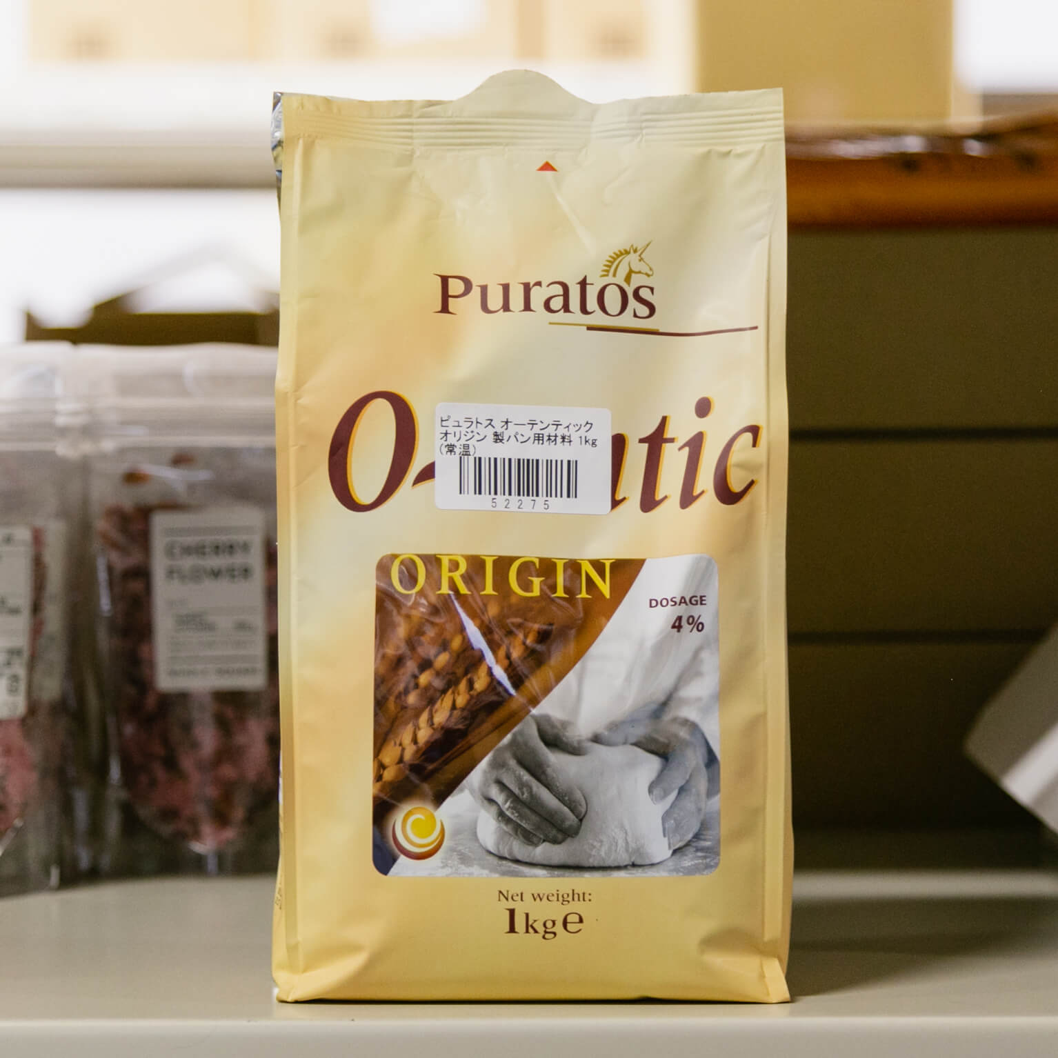 オーテンティック オリジン 製パン用改良剤 1