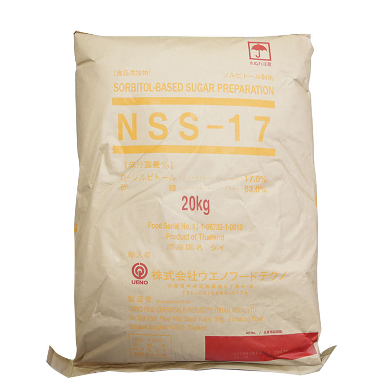 NSS-17調整糖 20