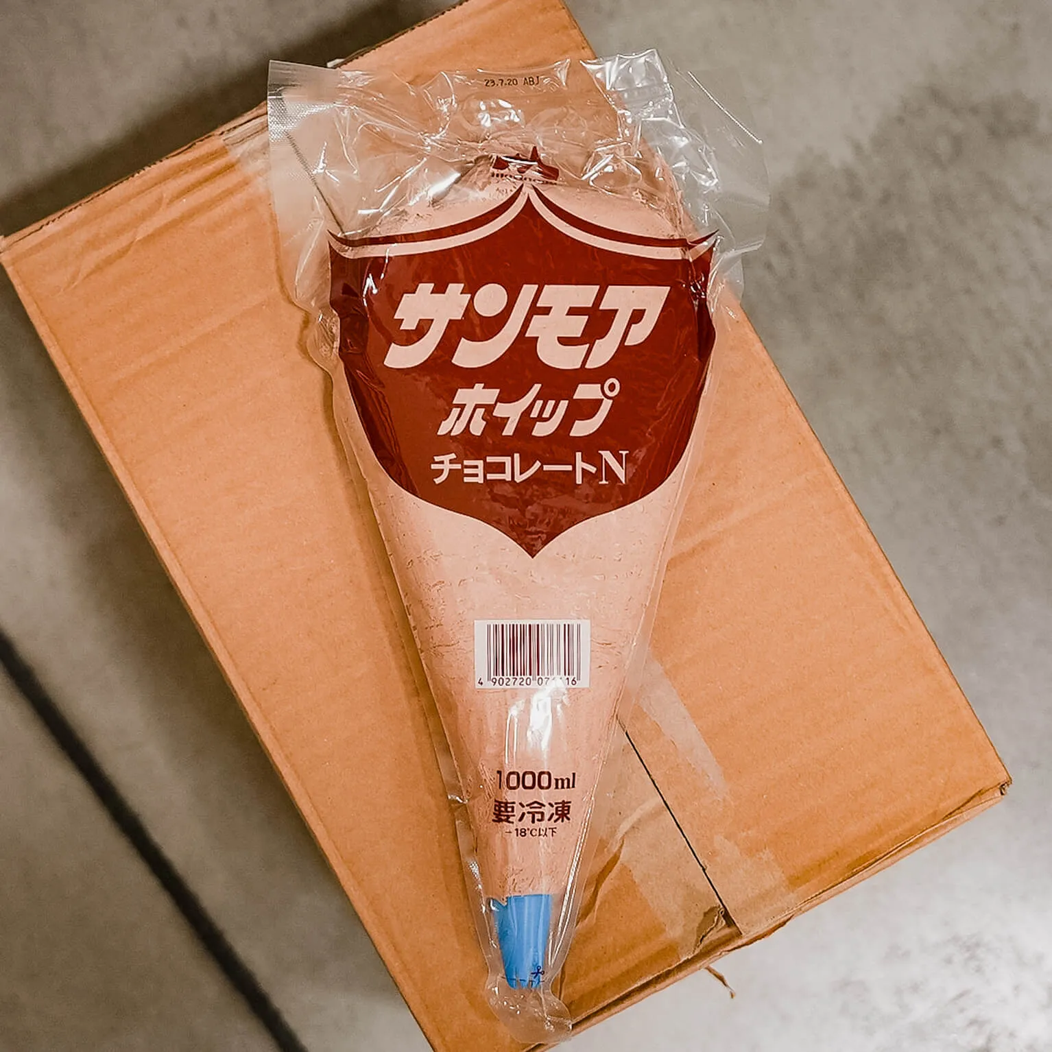 サンモアホイップ チョコ 1