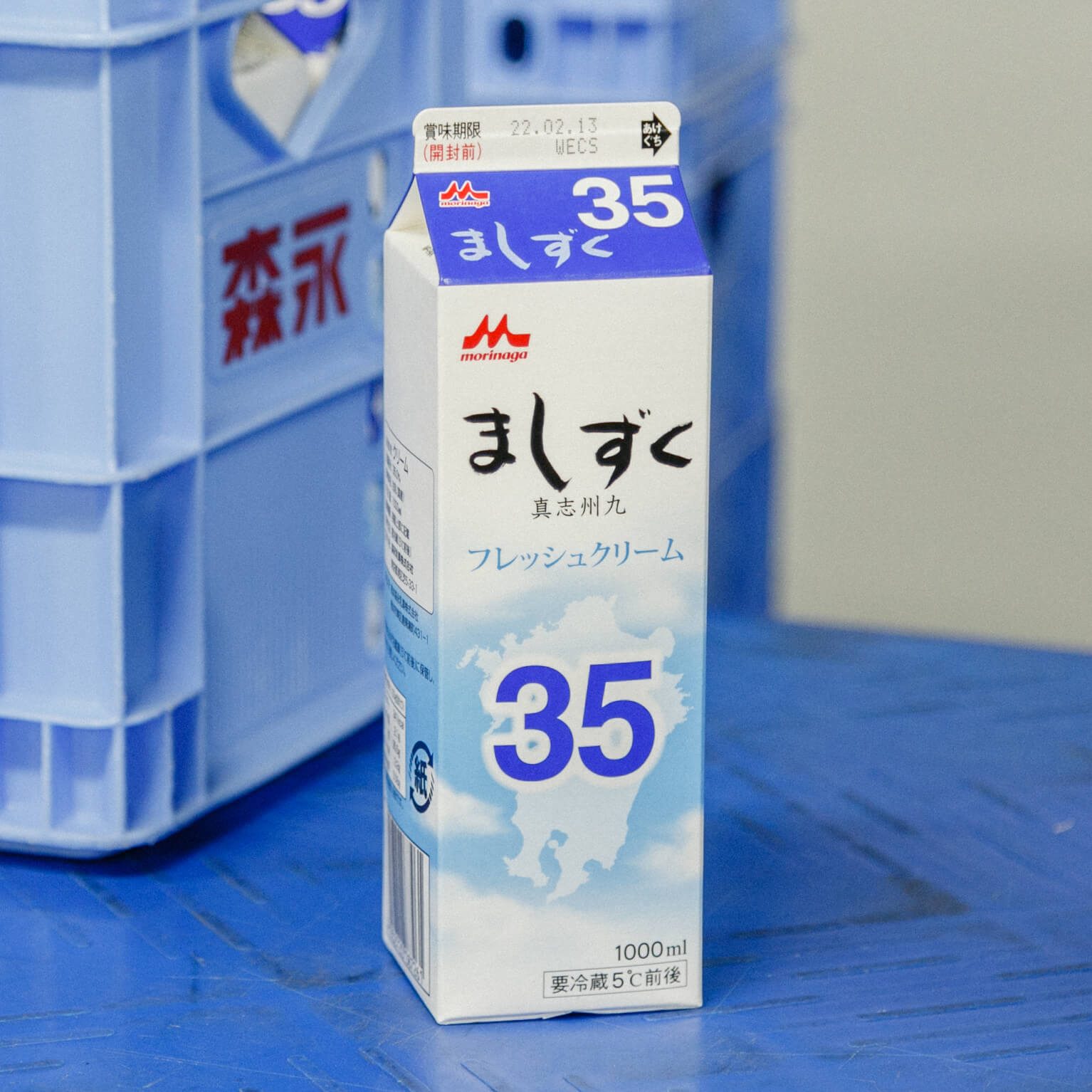 フレッシュクリーム ましずく35 1000ml : 乳製品 | スモールビジネスのための問屋サービス orderie(オーダリー)