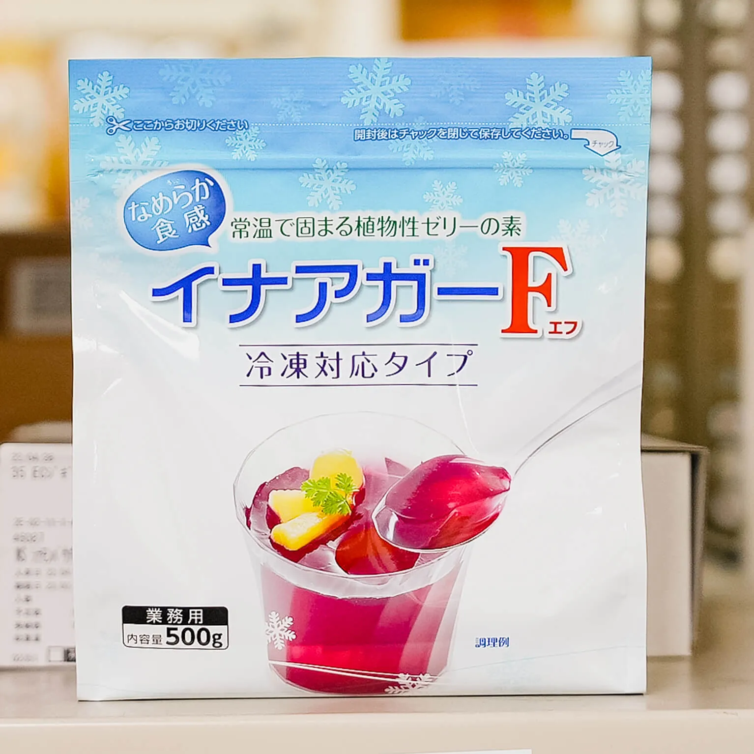 イナアガーF 植物性ゼリーの素(冷凍耐性あり) 500