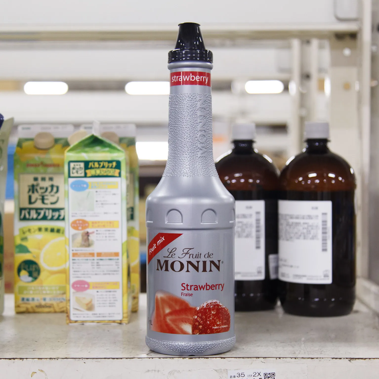 モナン ストロベリー・ミックス 1000ml : 糖類 | スモールビジネスの