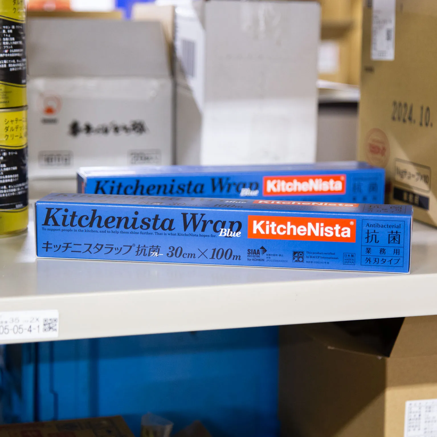 キッチニスタラップ 抗菌ブルー (30cm×100m) 1個 : 道具・機械