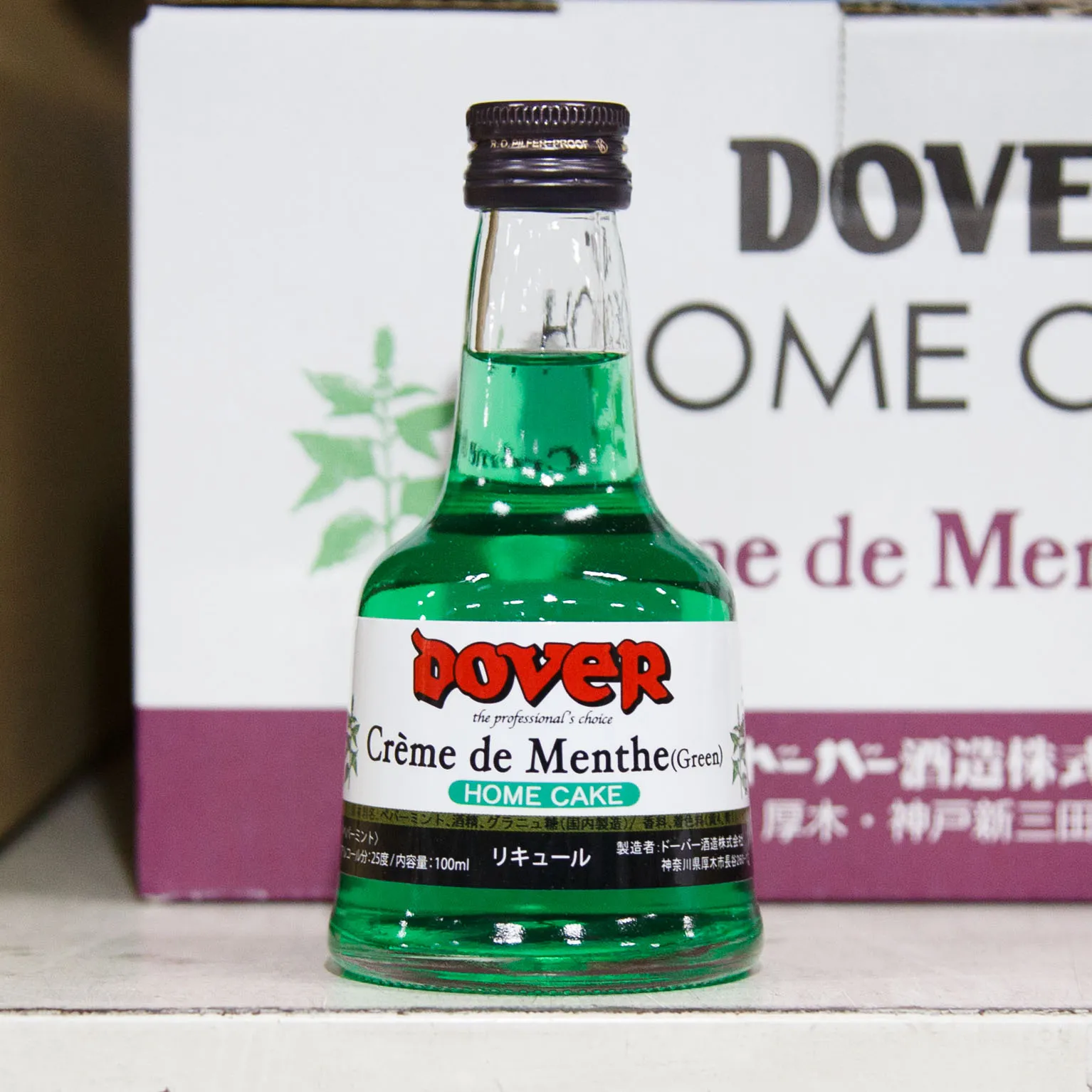 クレームド ミント (グリーン) 100ml : 酒・洋酒・ワイン | スモール