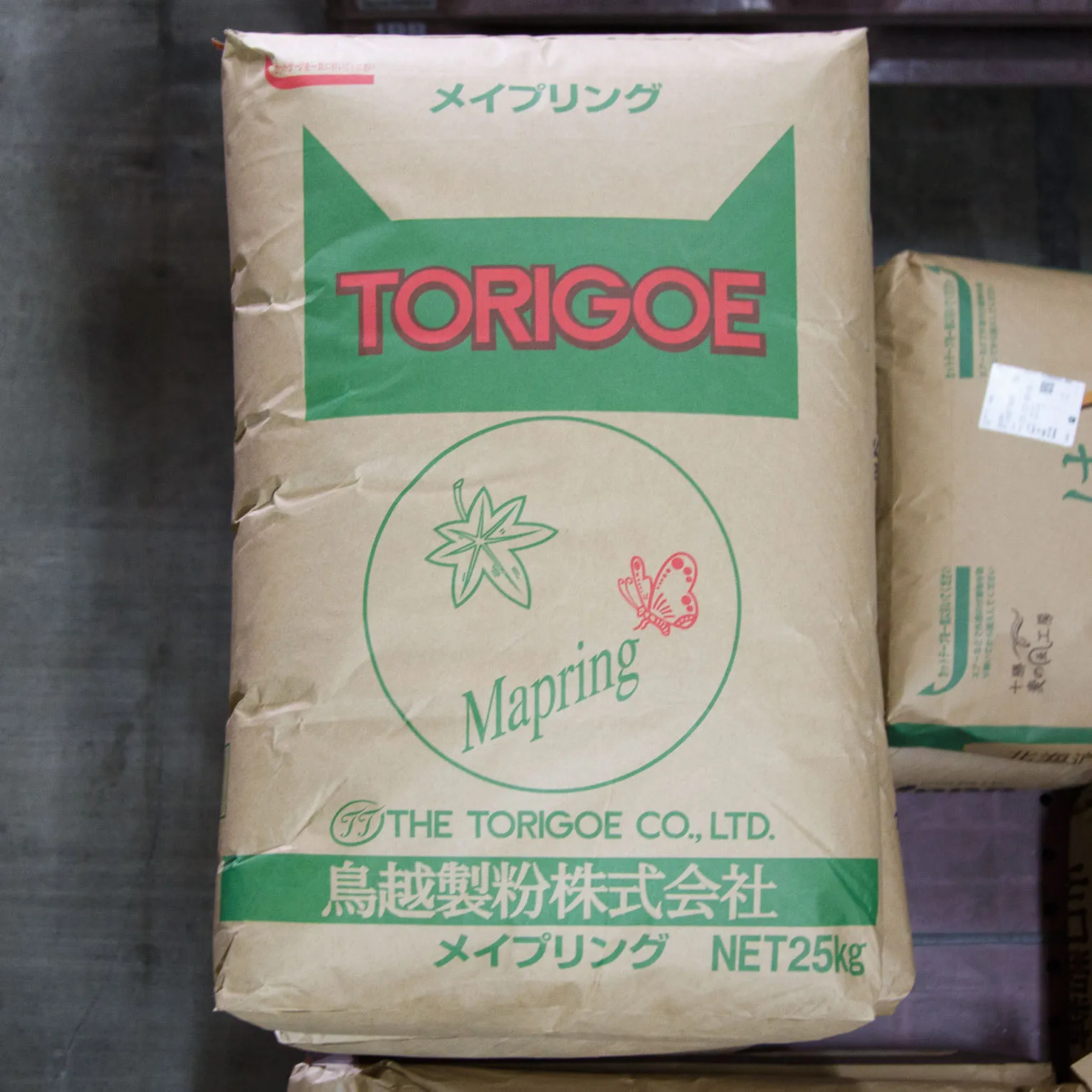 メイプリング 25