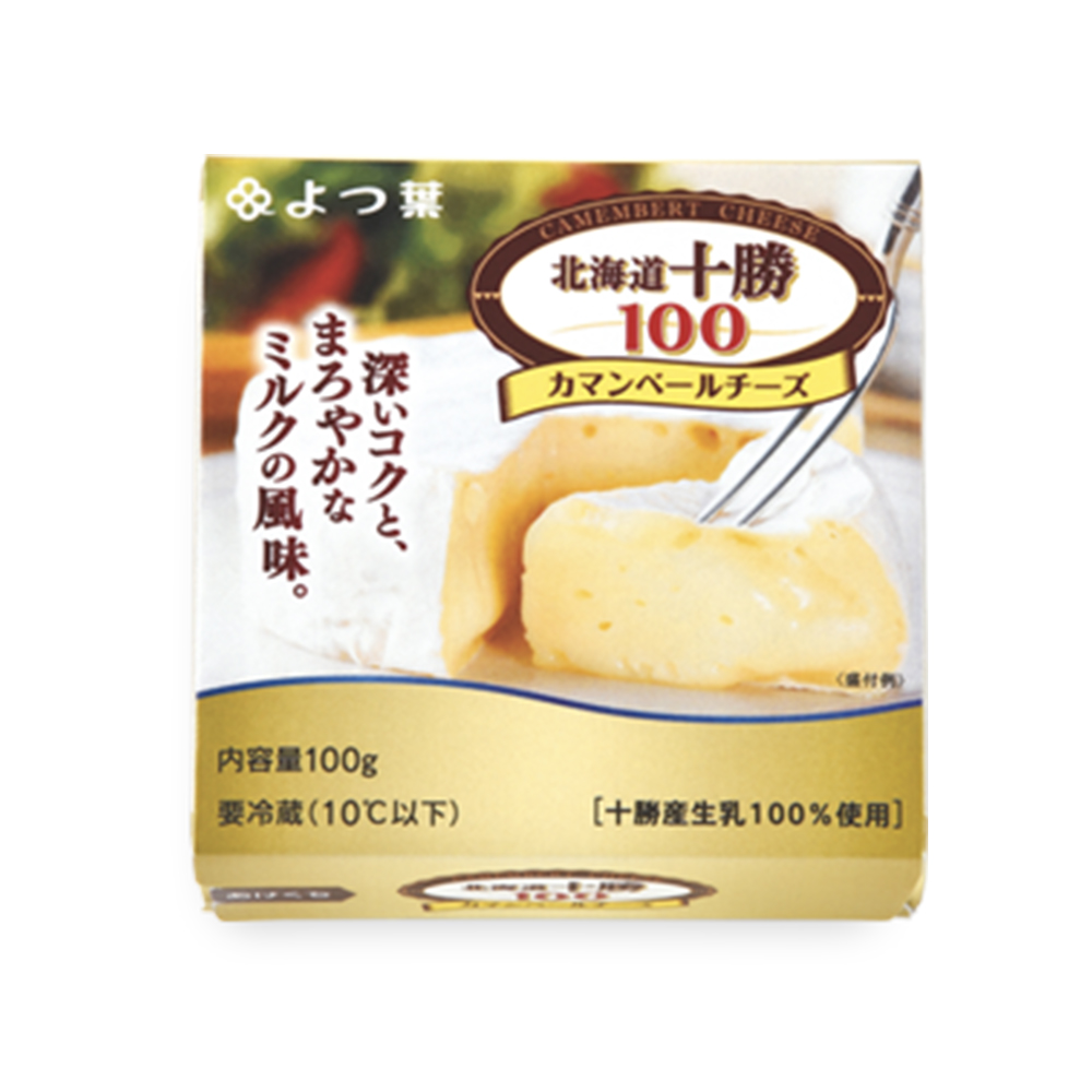 北海道十勝100 カマンベールチーズ 100