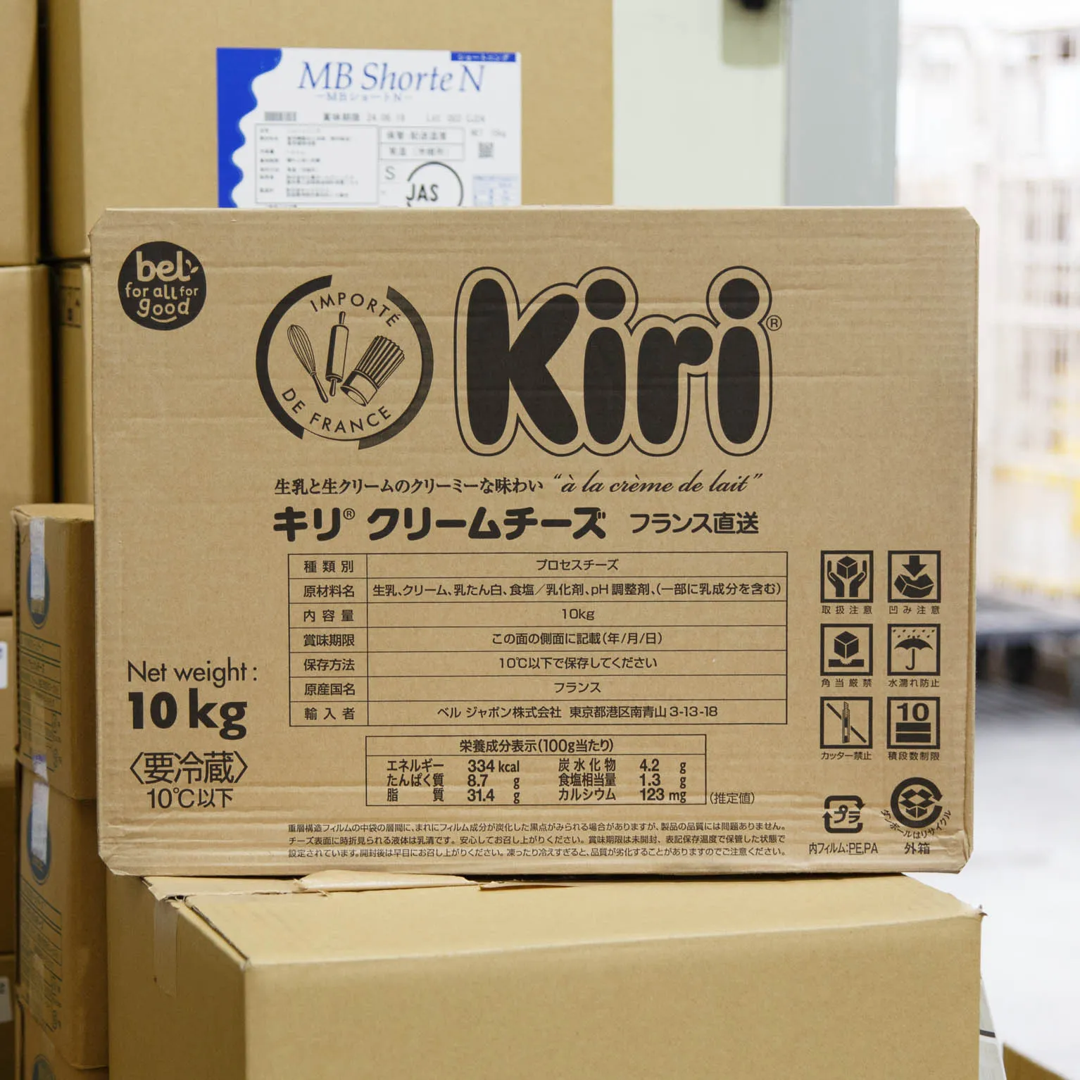 キリ クリームチーズ 10