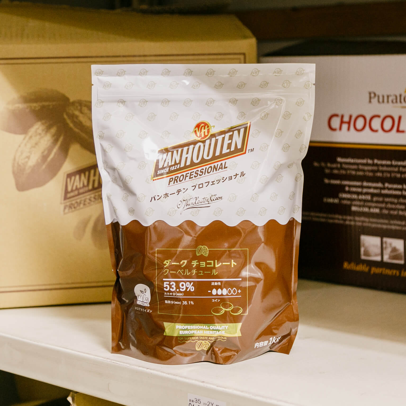 バンホーテン プロフェッショナル ダークチョコレート 53.9% 1kg : チョコレート | プロの仕入れはorderie (オーダリー)