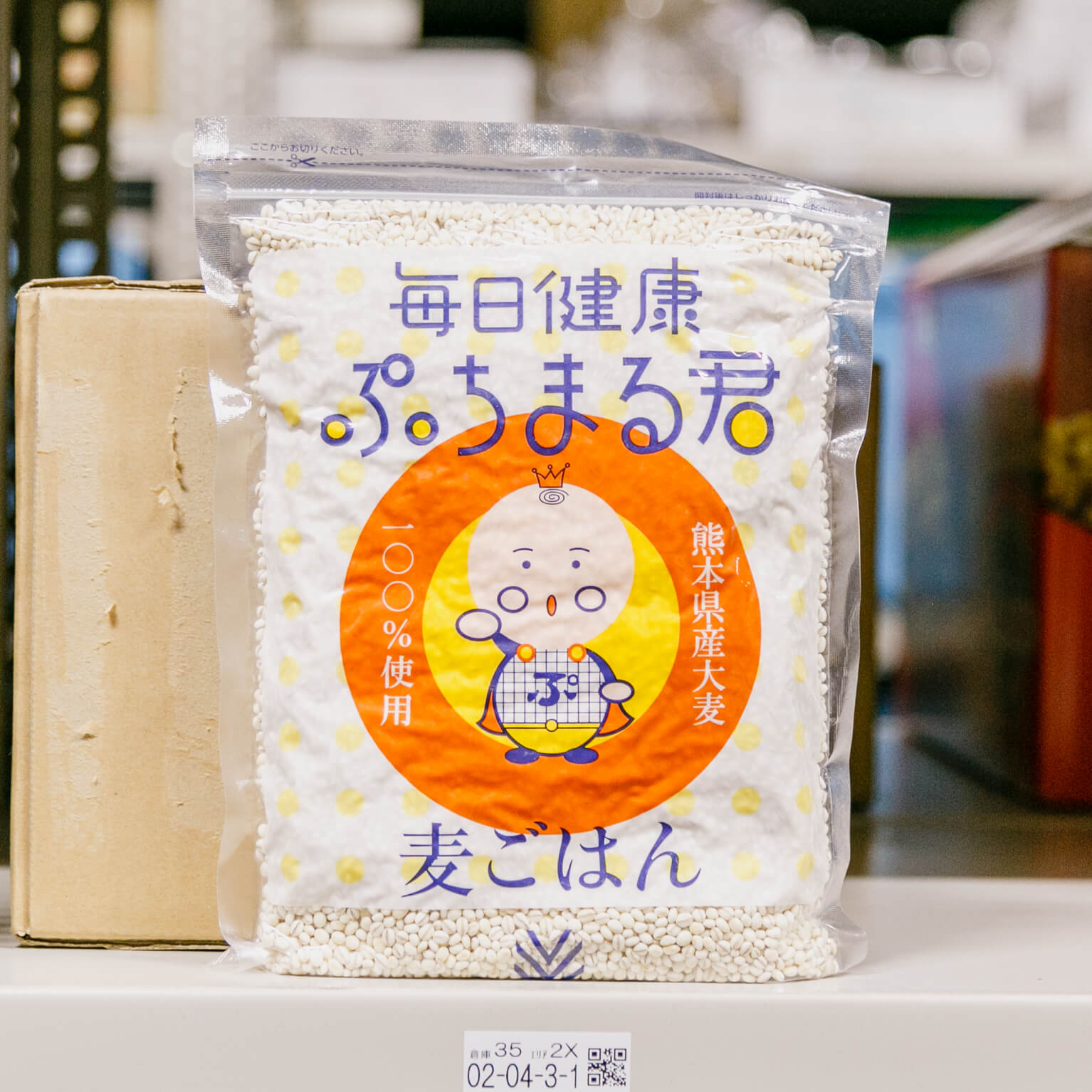 数量は多い 西田精麦 毎日健康 ぷちまる君 10kg （ 1kg * 10袋入り ） 熊本県産 大麦 100％ 麦
