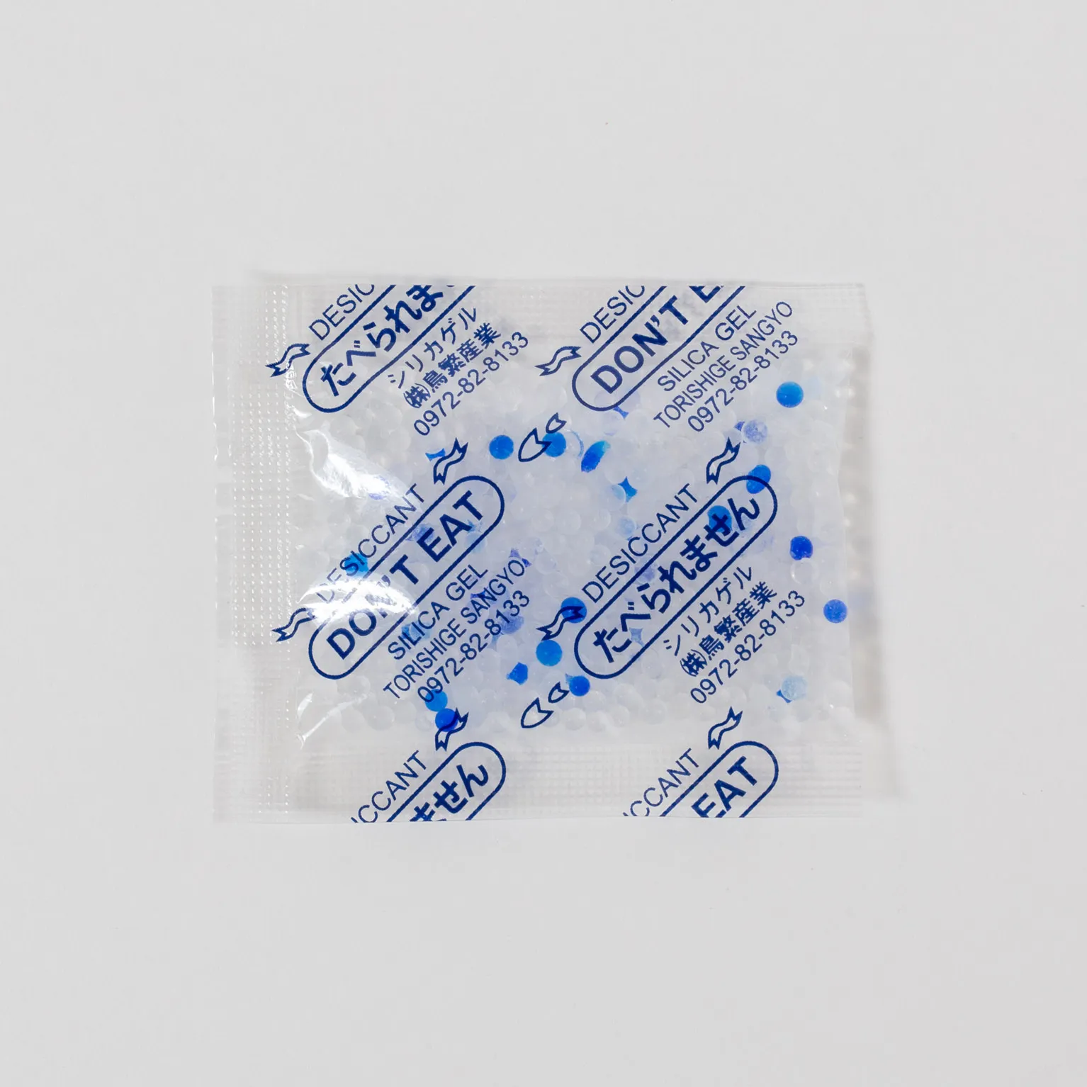 シリカゲル 乾燥剤 5g 100