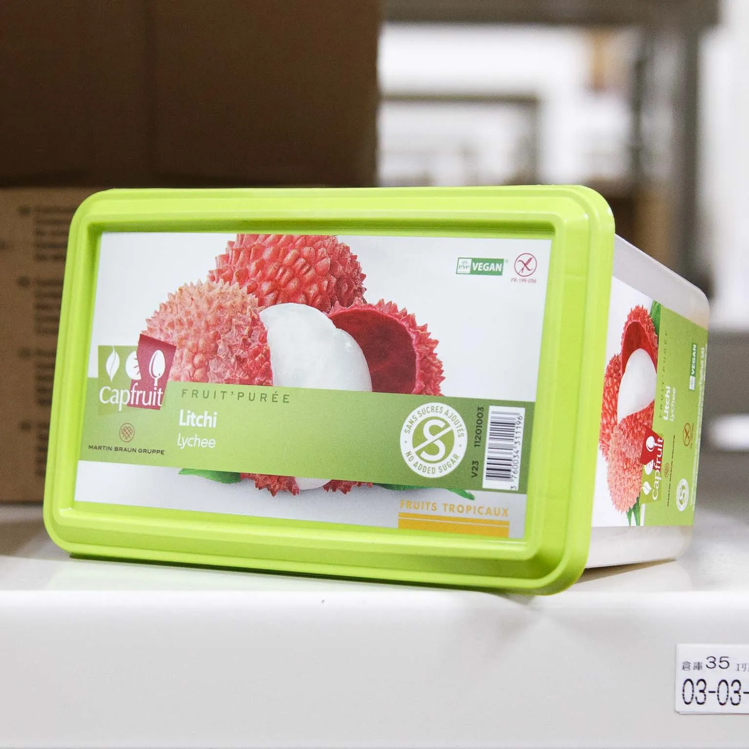 キャップフリュイ ライチピューレ(無糖) 1