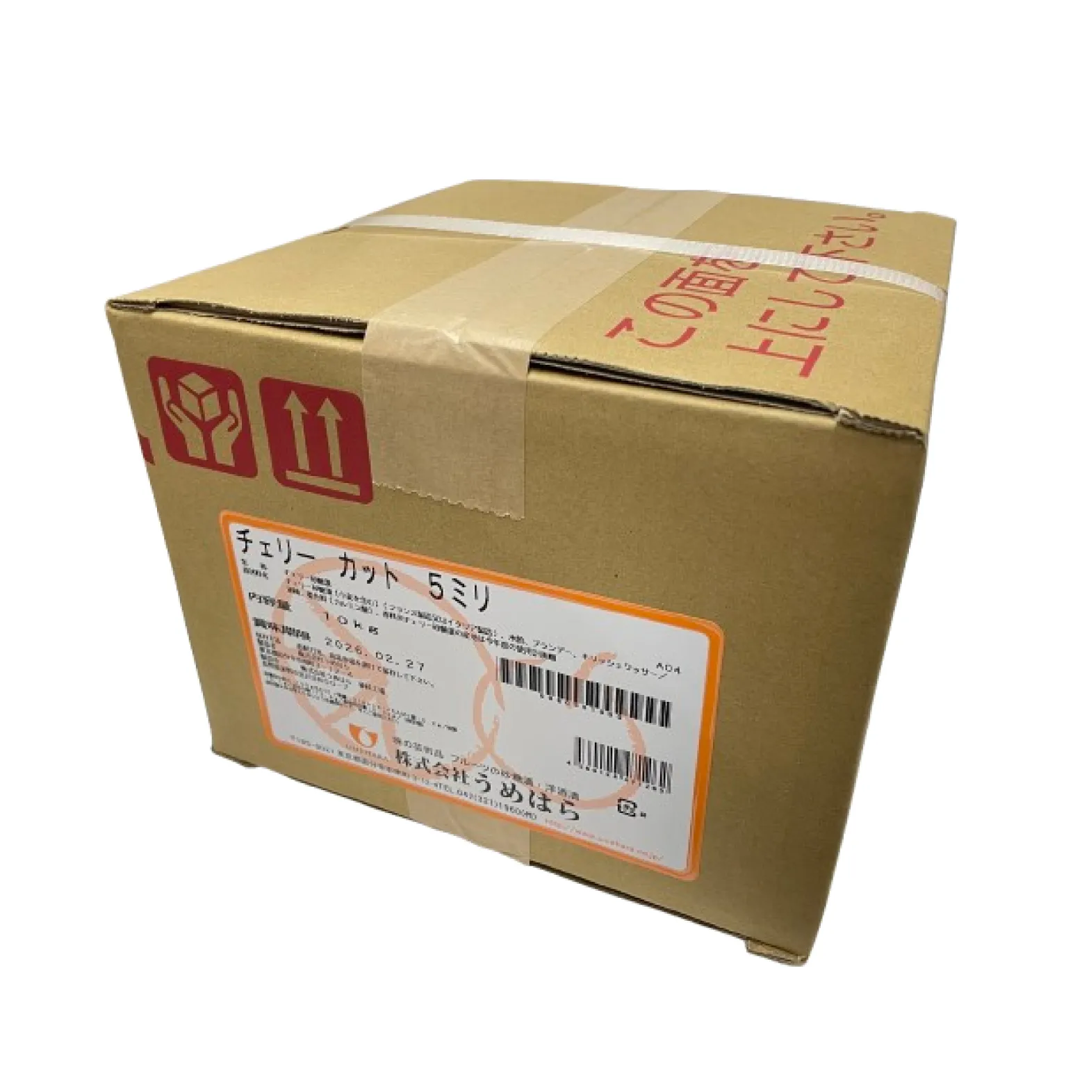 チェリーカット 5mm 10KG : フルーツ・野菜 | スモールビジネスのため