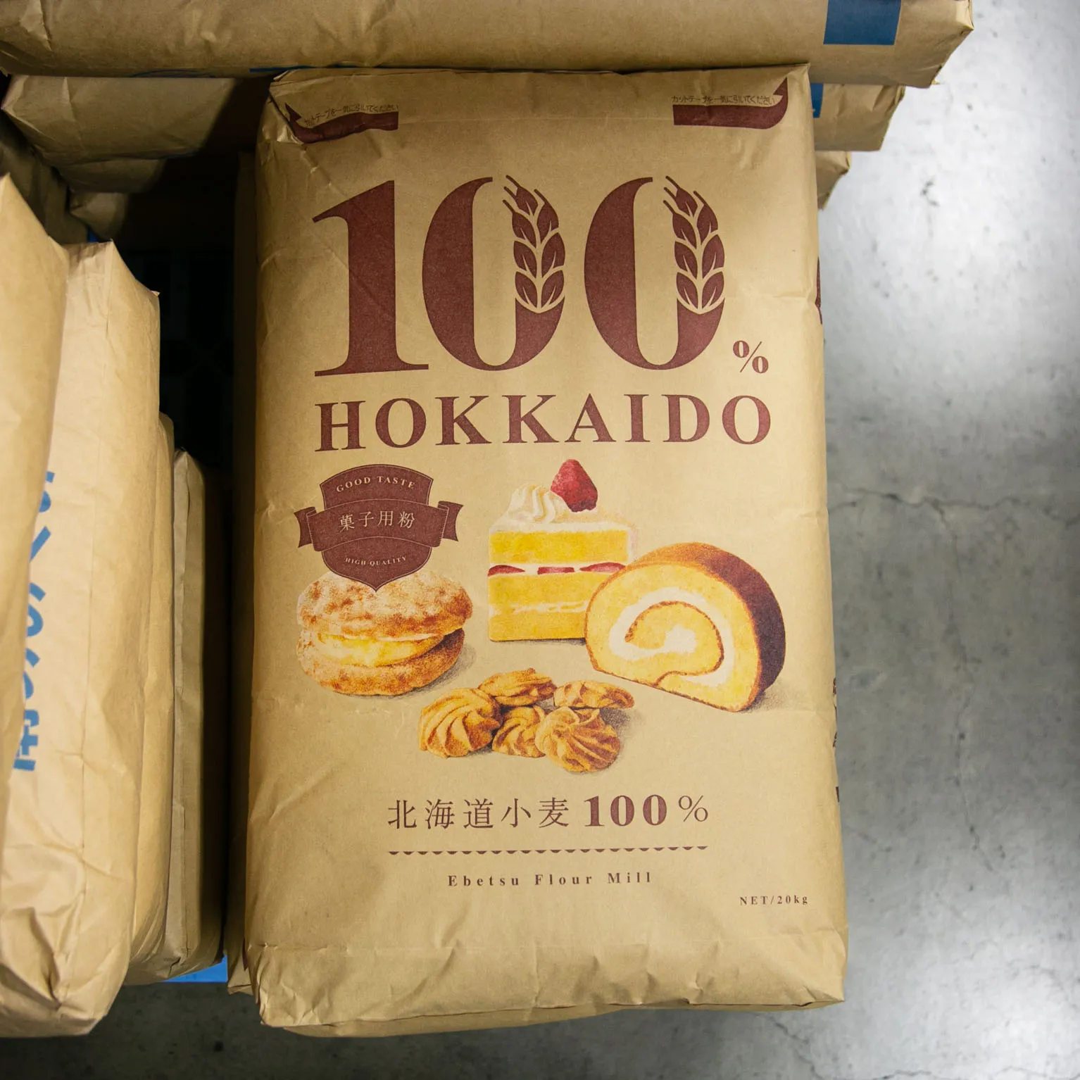 100％HOKKAIDO 菓子用粉 20