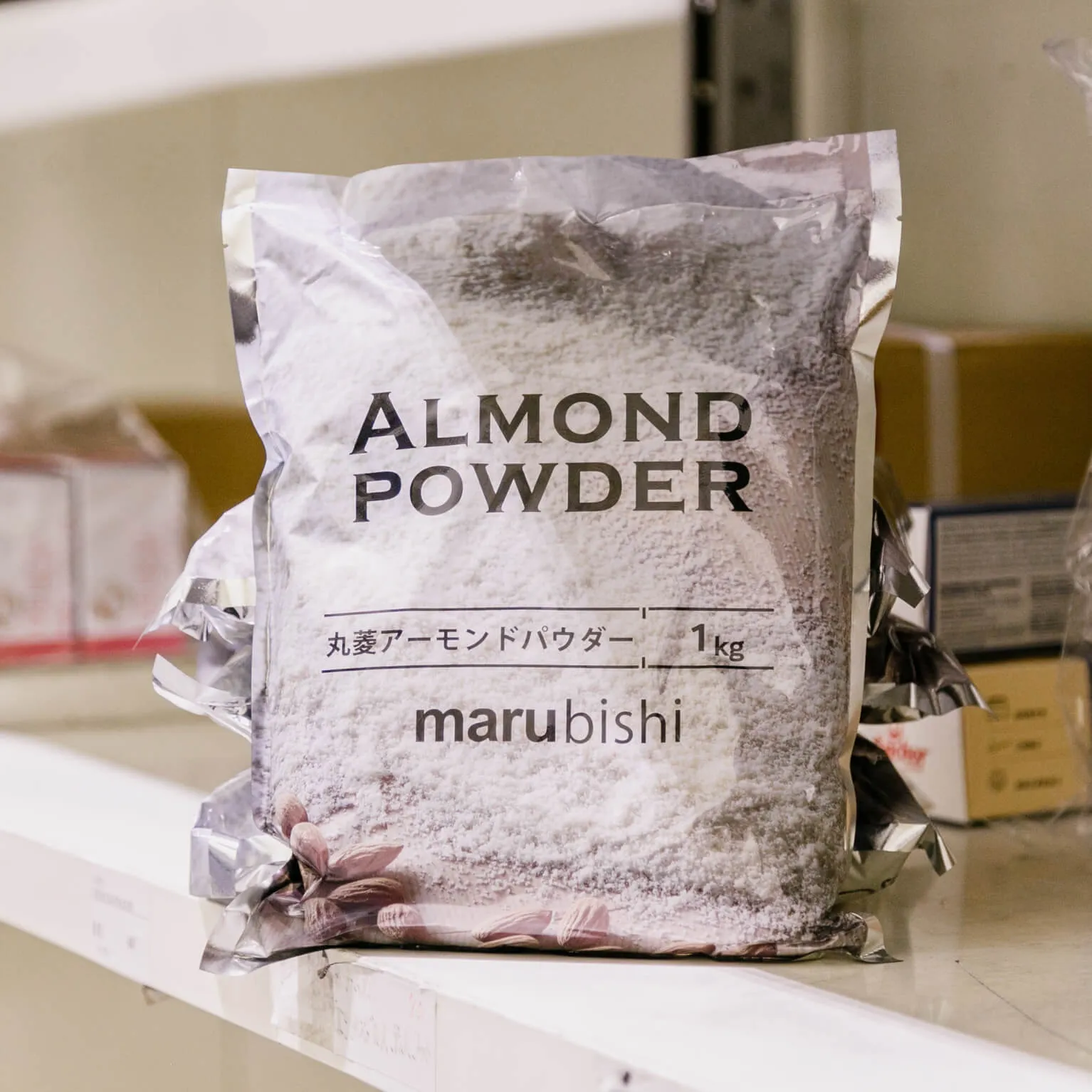 アーモンドパウダー 1