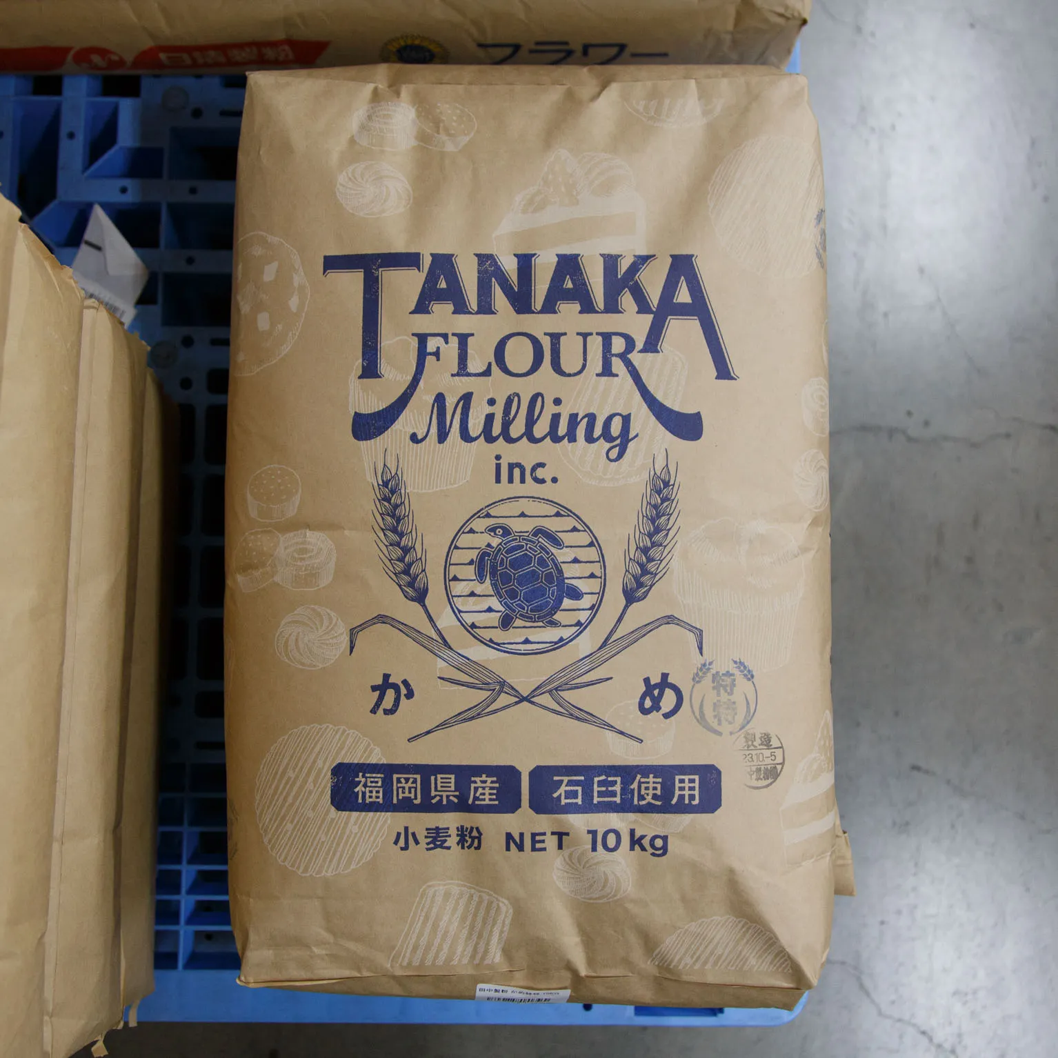 かめ特特 10kg : 田中製粉 | スモールビジネスのための問屋サービス
