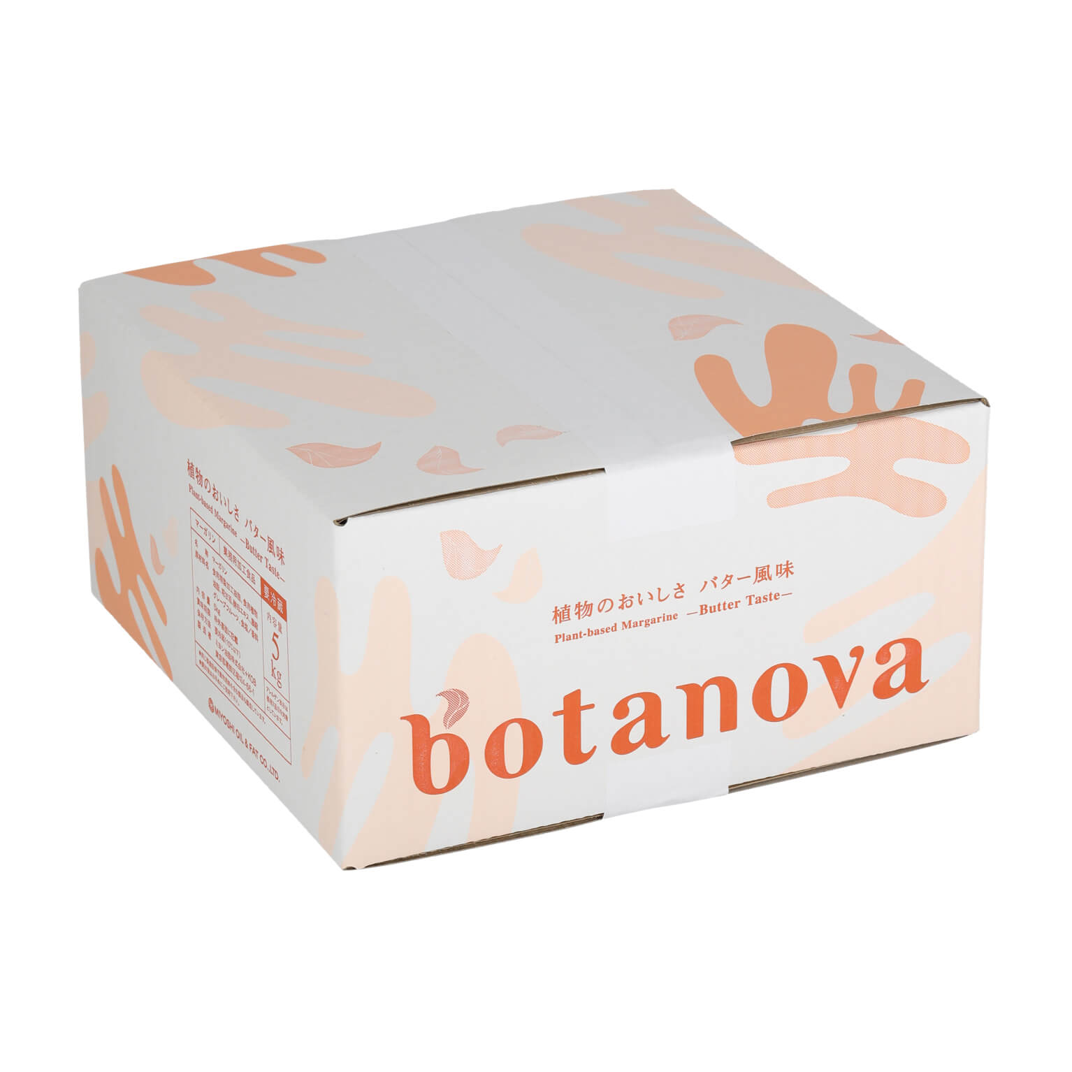 botanova 植物のおいしさ バター風味 5